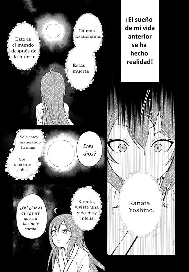 Read Saint No, Just a Passing Monster Tamer! ES Manga Online