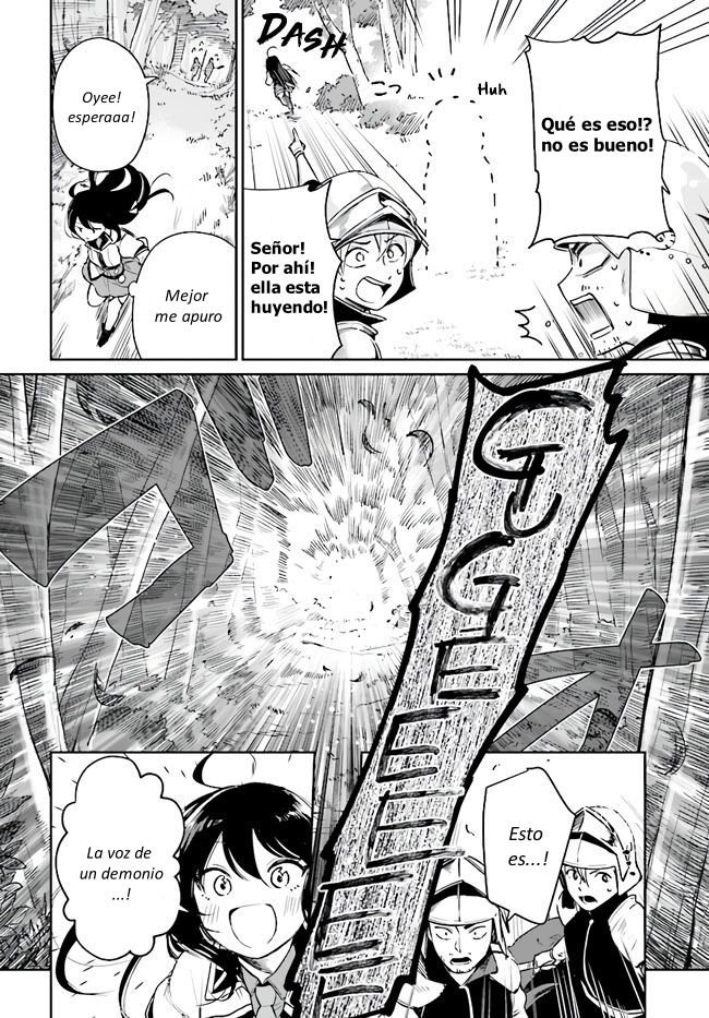 Read Saint No, Just a Passing Monster Tamer! ES Manga Online