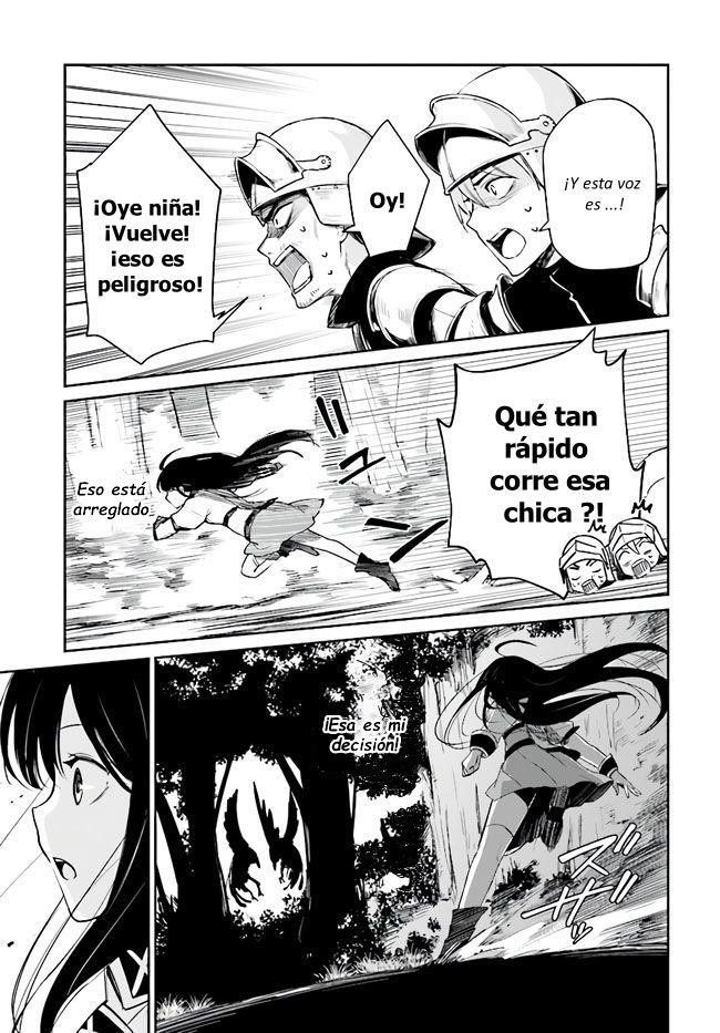 Read Saint No, Just a Passing Monster Tamer! ES Manga Online