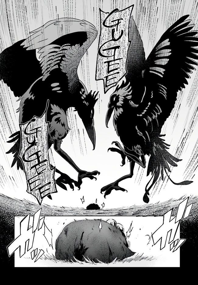 Read Saint No, Just a Passing Monster Tamer! ES Manga Online