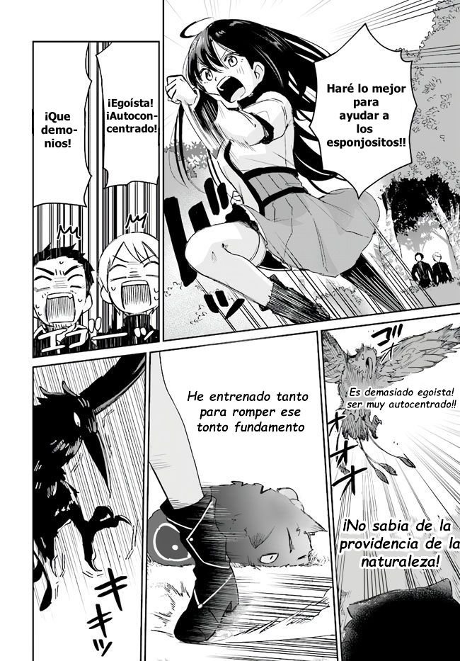 Read Saint No, Just a Passing Monster Tamer! ES Manga Online
