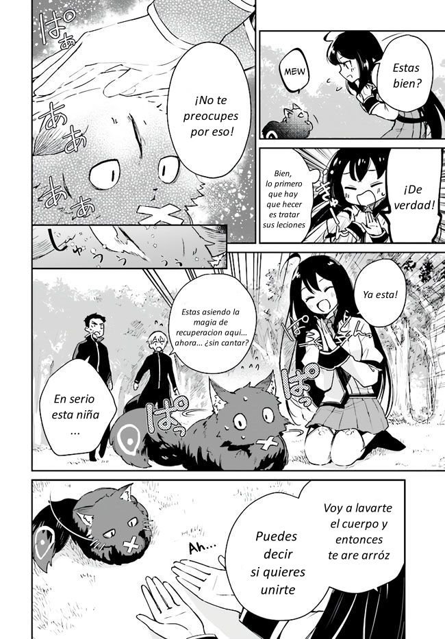 Read Saint No, Just a Passing Monster Tamer! ES Manga Online