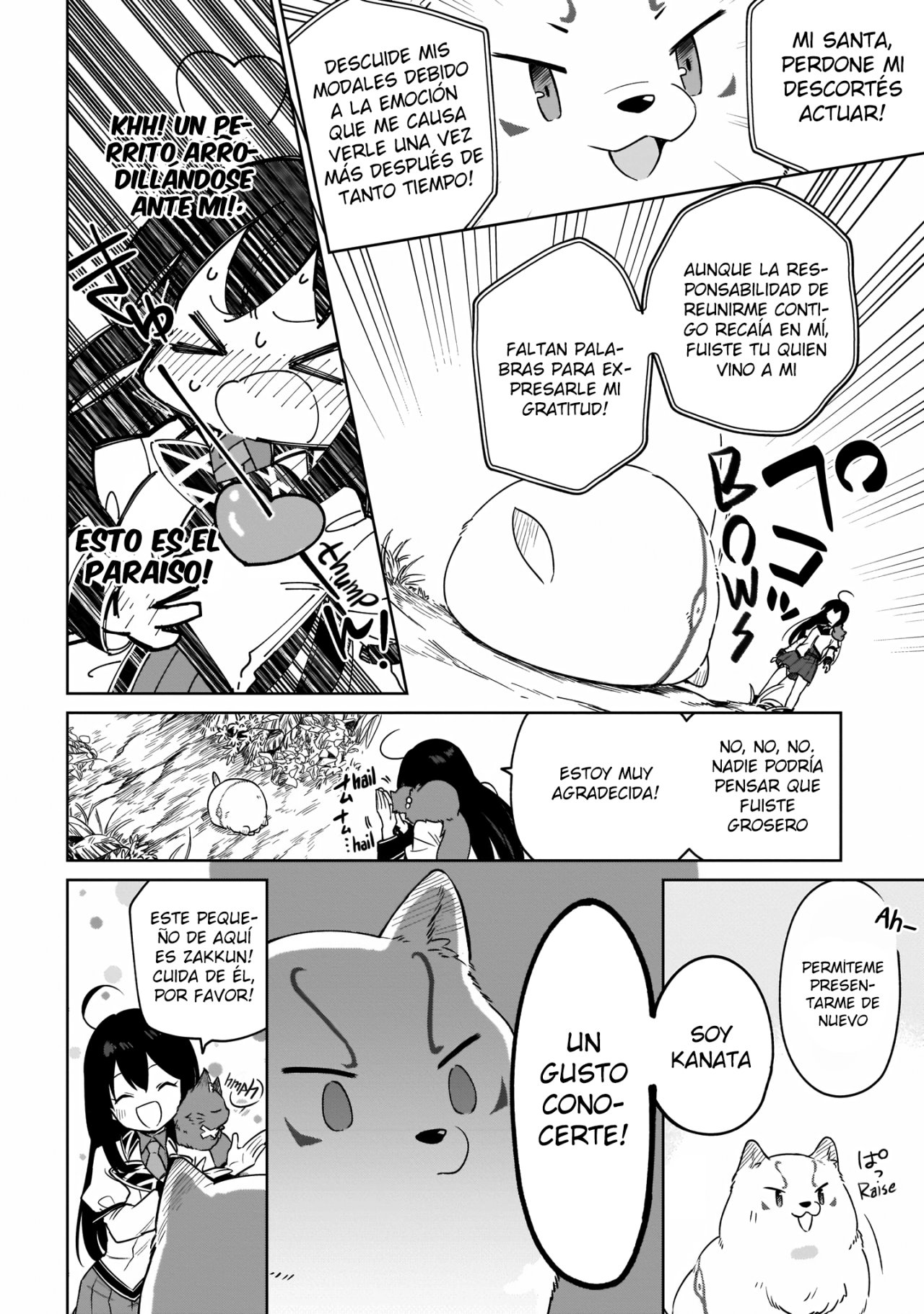 Read Saint No, Just a Passing Monster Tamer! ES Manga Online