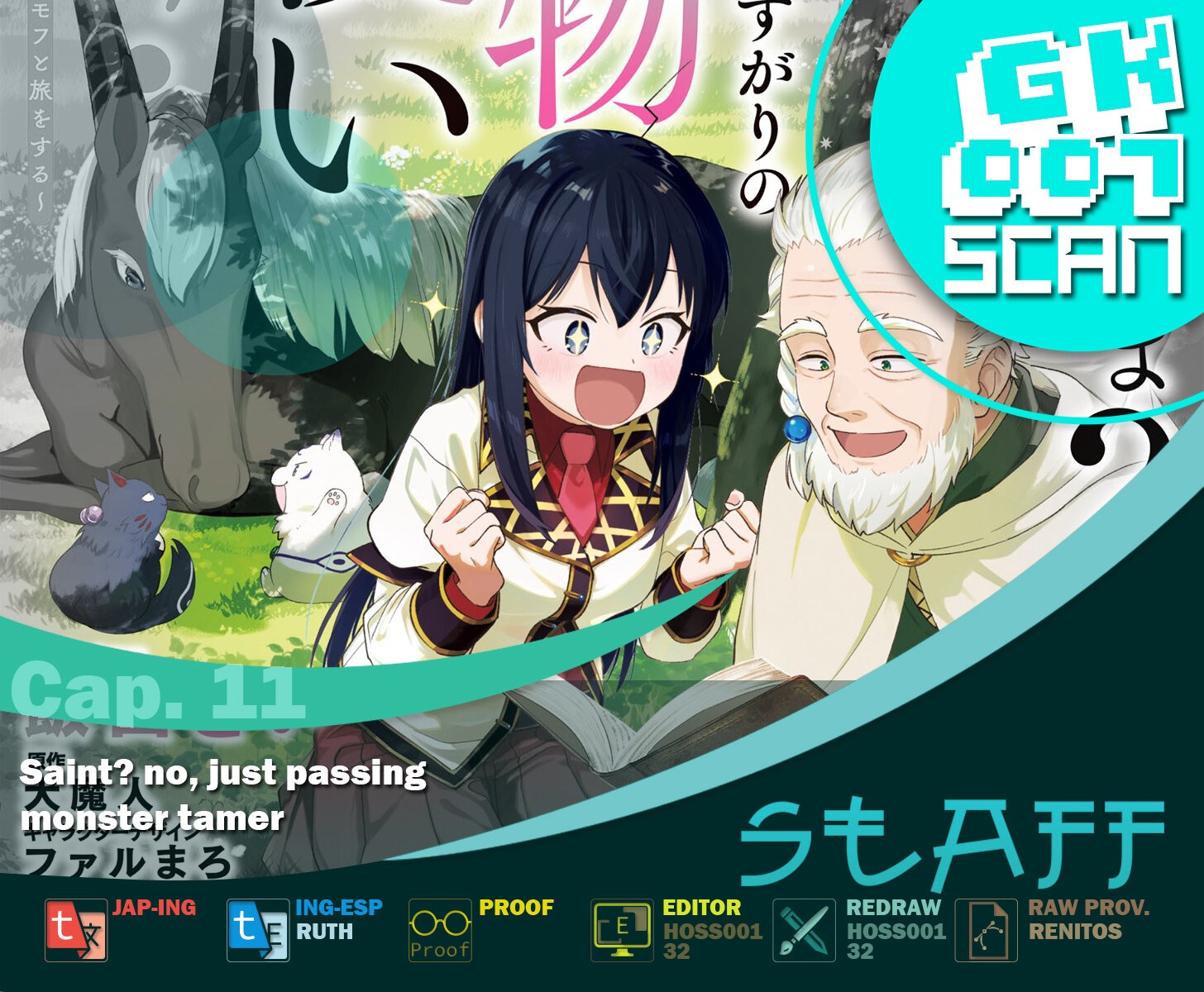 Read Saint No, Just a Passing Monster Tamer! ES Manga Online