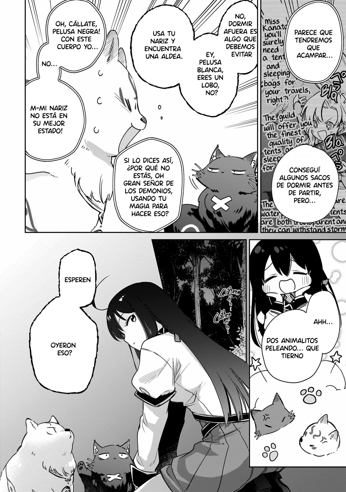 Read Saint No, Just a Passing Monster Tamer! ES Manga Online