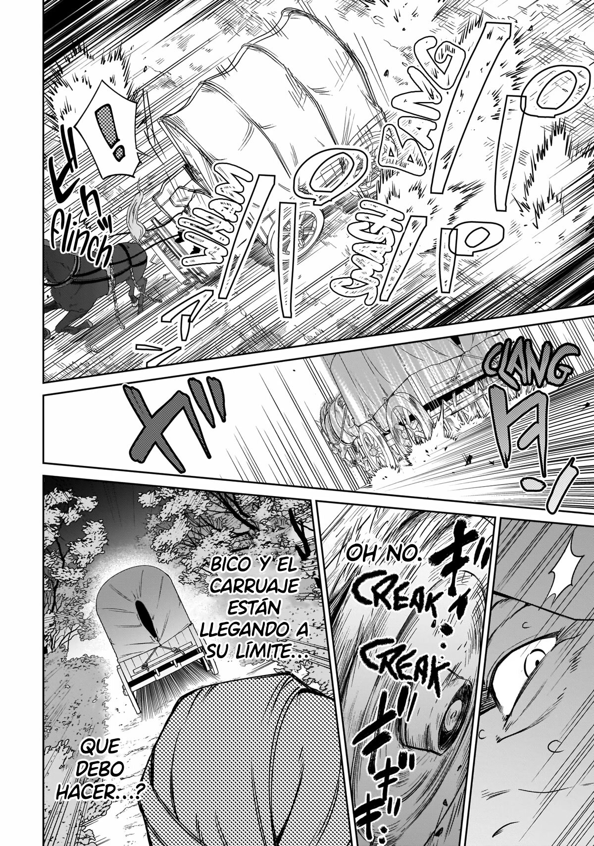 Read Saint No, Just a Passing Monster Tamer! ES Manga Online