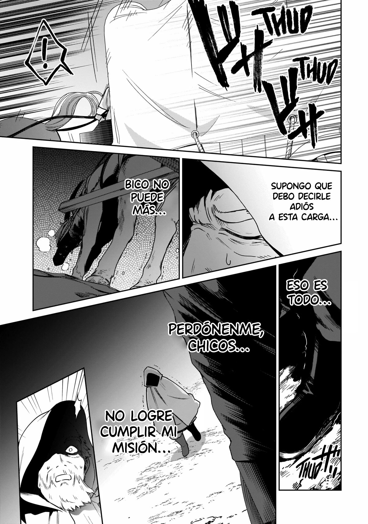 Read Saint No, Just a Passing Monster Tamer! ES Manga Online