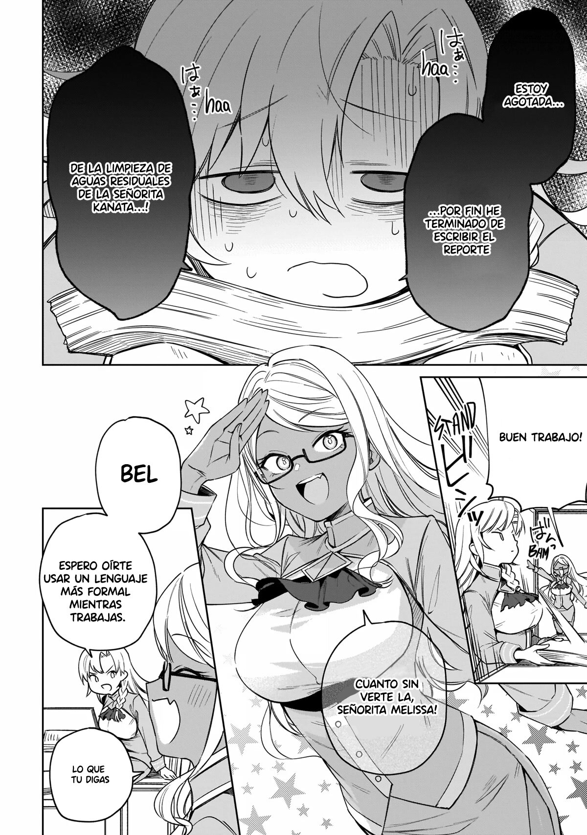 Read Saint No, Just a Passing Monster Tamer! ES Manga Online