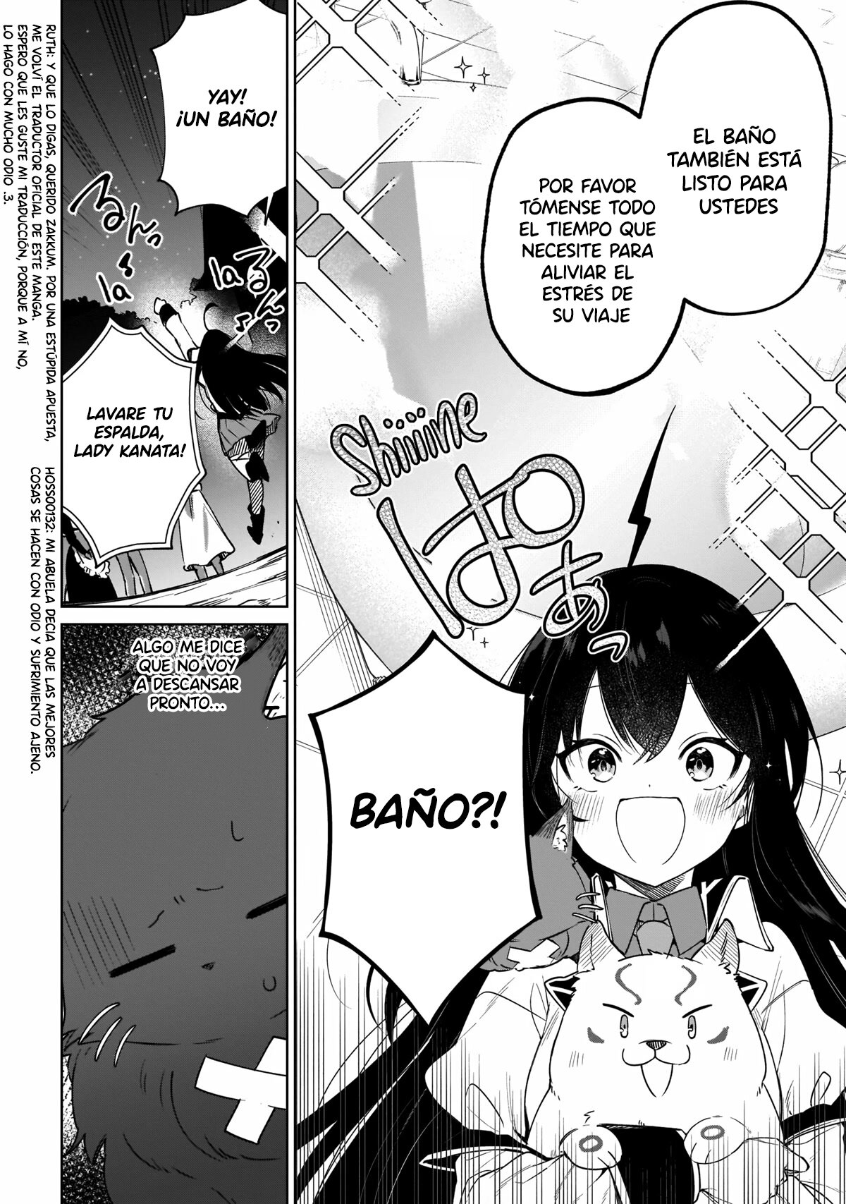 Read Saint No, Just a Passing Monster Tamer! ES Manga Online