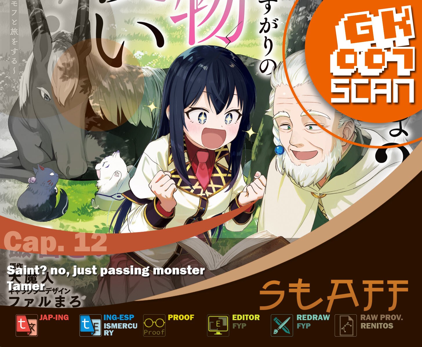 Read Saint No, Just a Passing Monster Tamer! ES Manga Online
