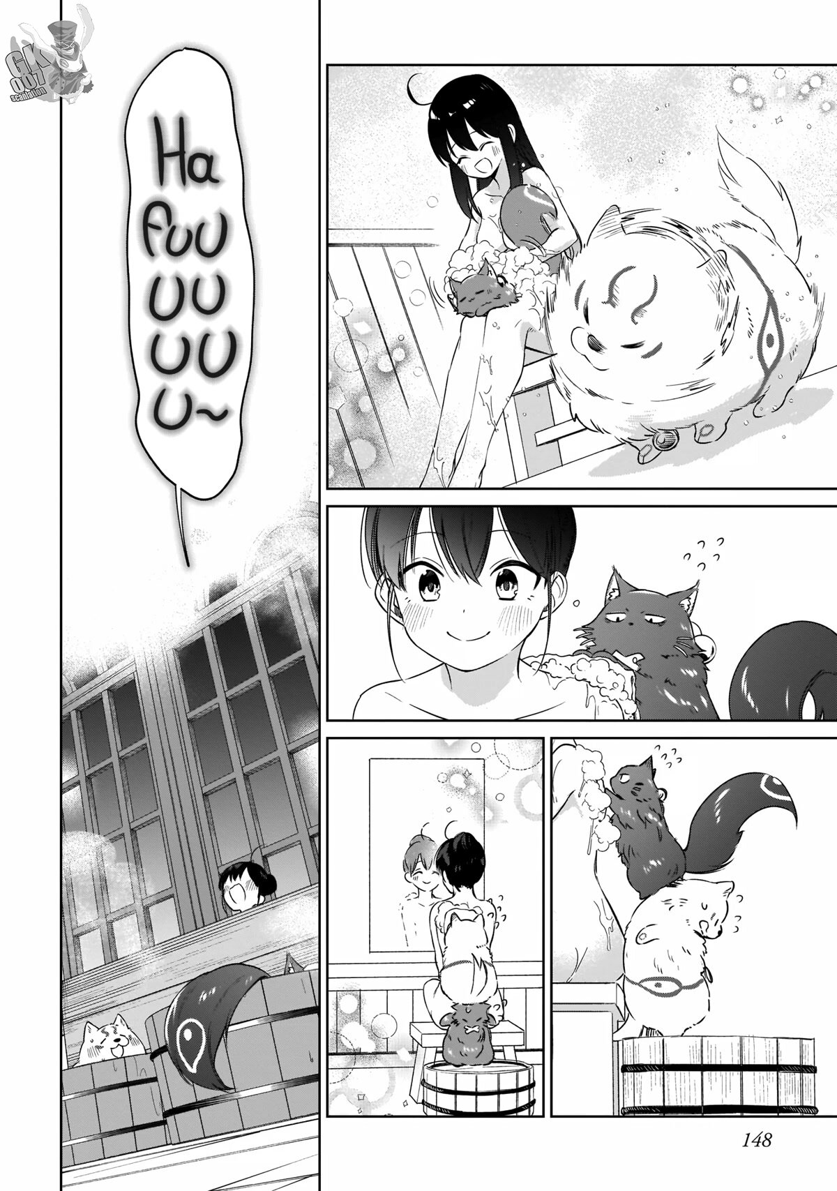 Read Saint No, Just a Passing Monster Tamer! ES Manga Online