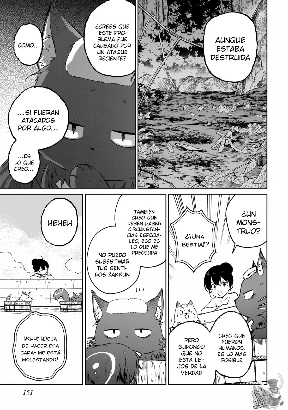 Read Saint No, Just a Passing Monster Tamer! ES Manga Online
