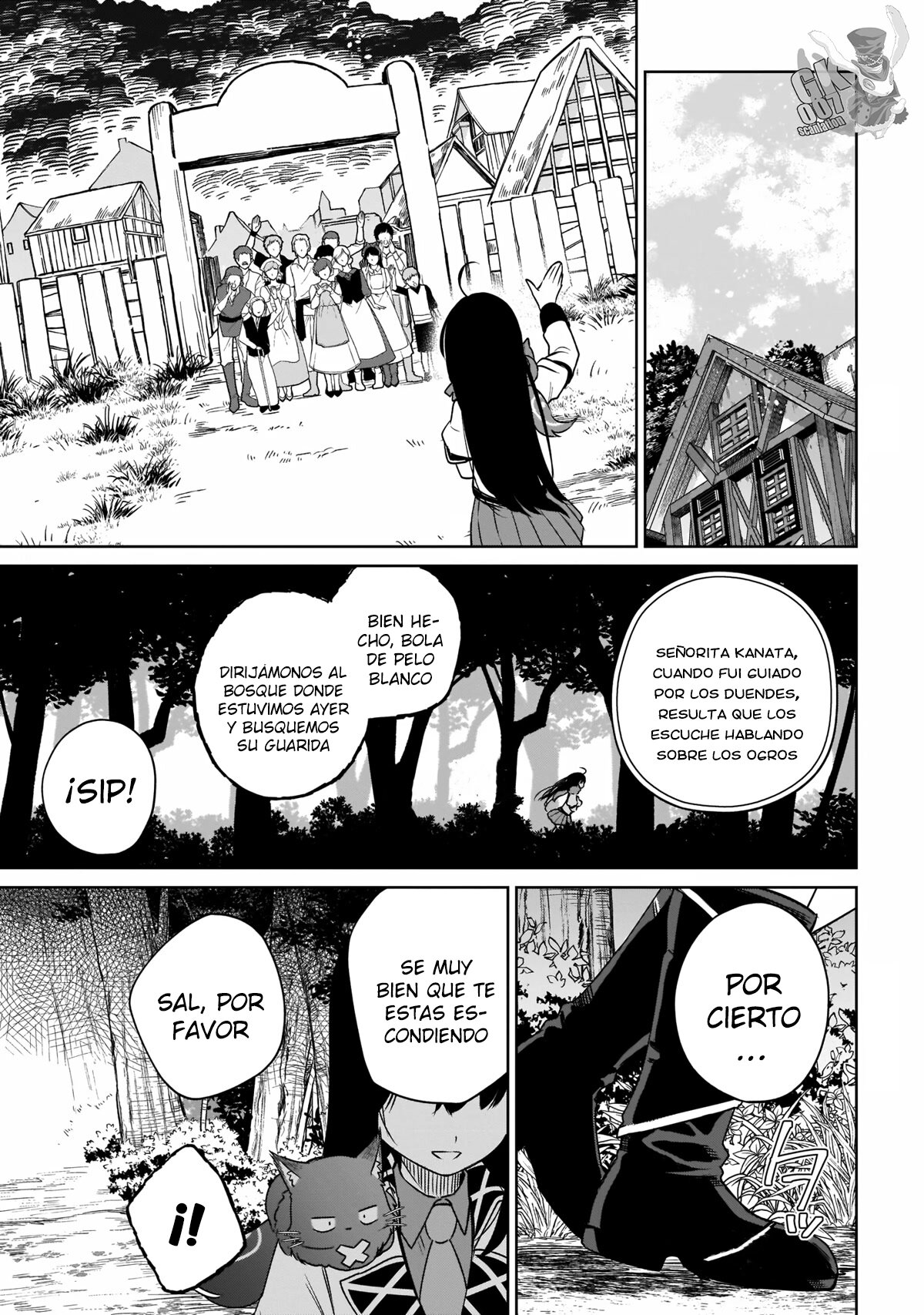 Read Saint No, Just a Passing Monster Tamer! ES Manga Online