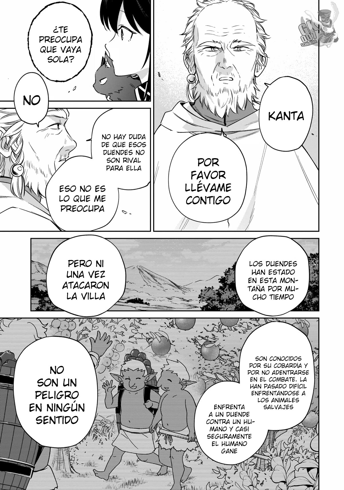 Read Saint No, Just a Passing Monster Tamer! ES Manga Online