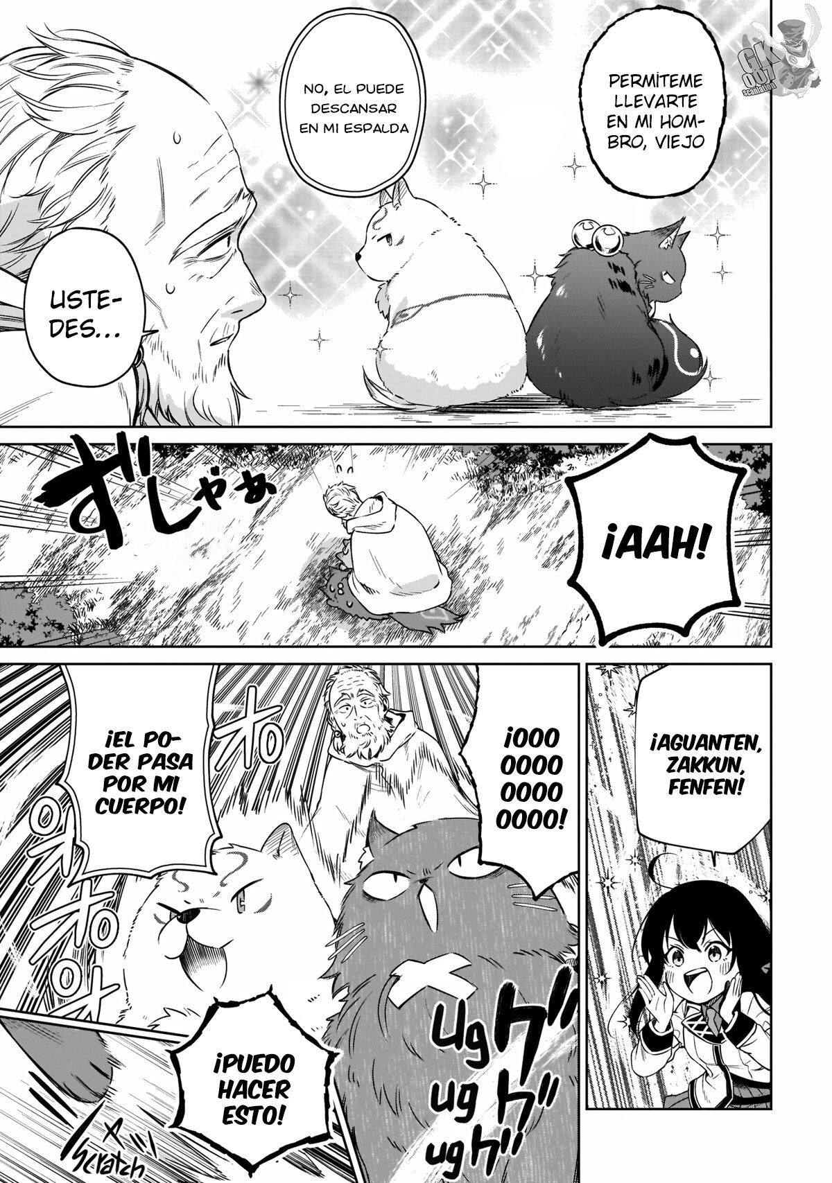 Read Saint No, Just a Passing Monster Tamer! ES Manga Online