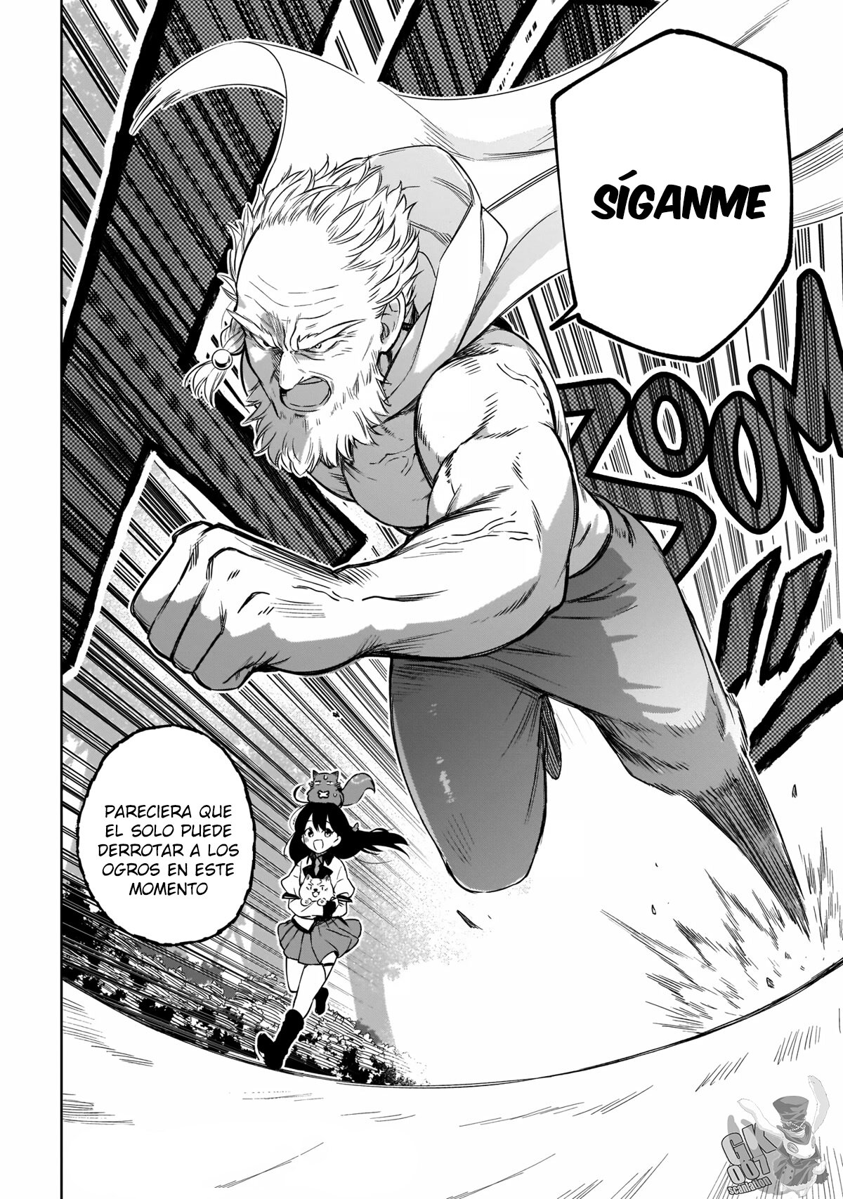 Read Saint No, Just a Passing Monster Tamer! ES Manga Online