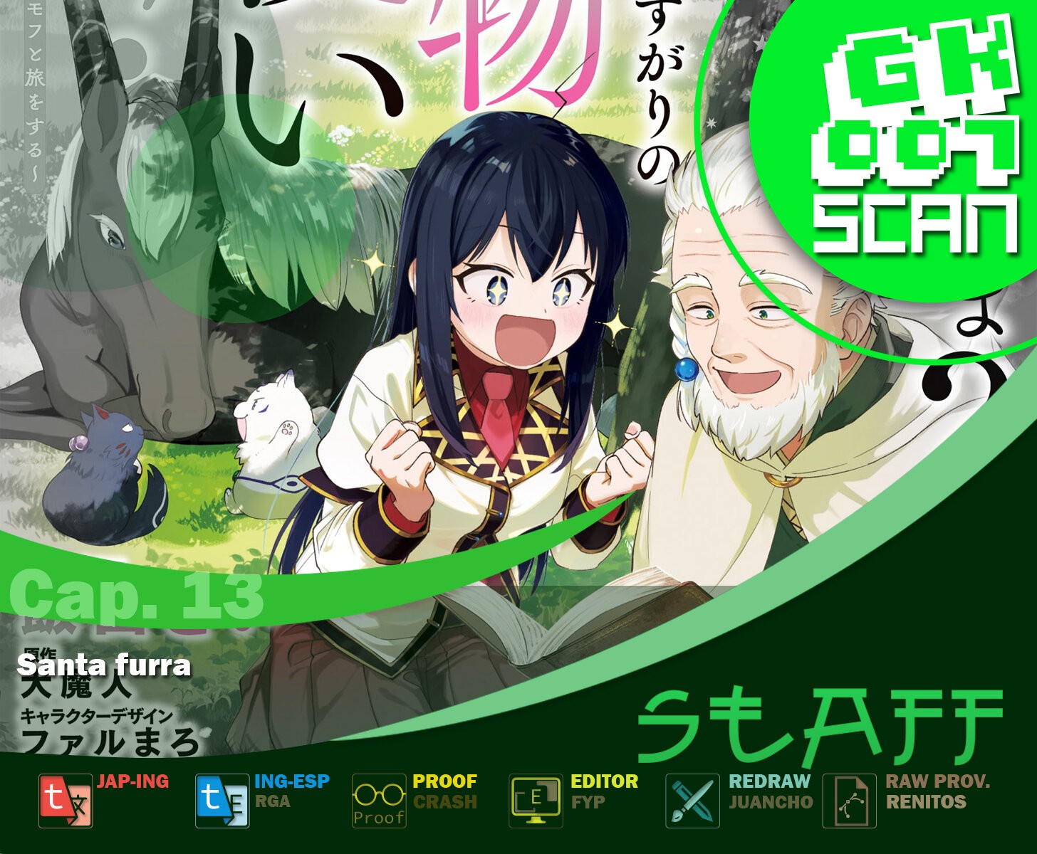 Read Saint No, Just a Passing Monster Tamer! ES Manga Online