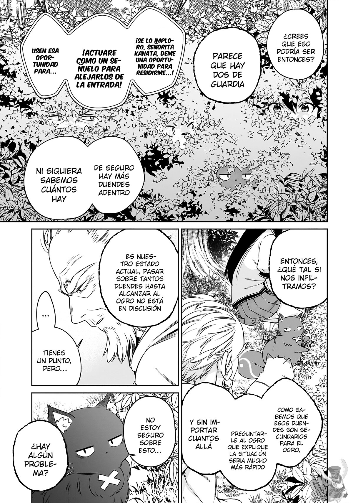Read Saint No, Just a Passing Monster Tamer! ES Manga Online