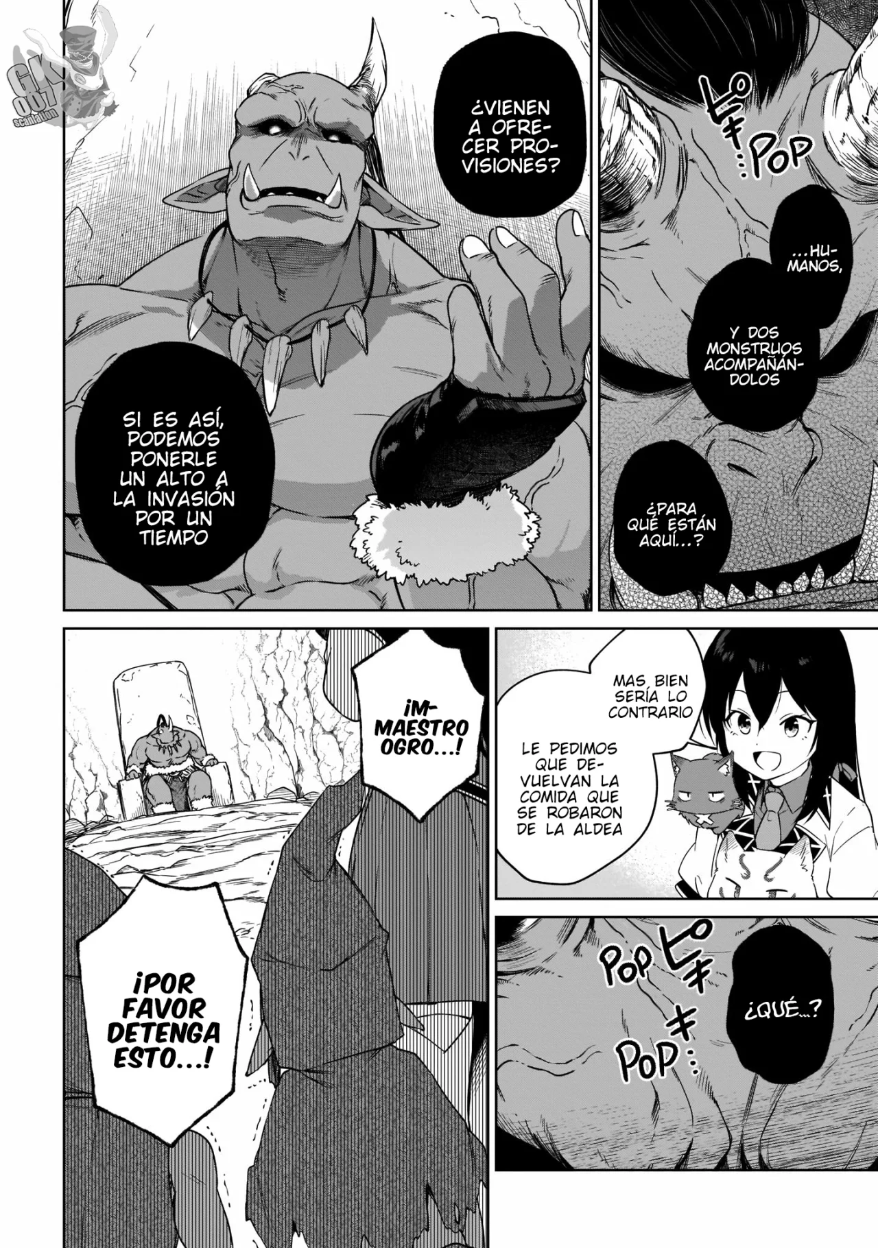 Read Saint No, Just a Passing Monster Tamer! ES Manga Online