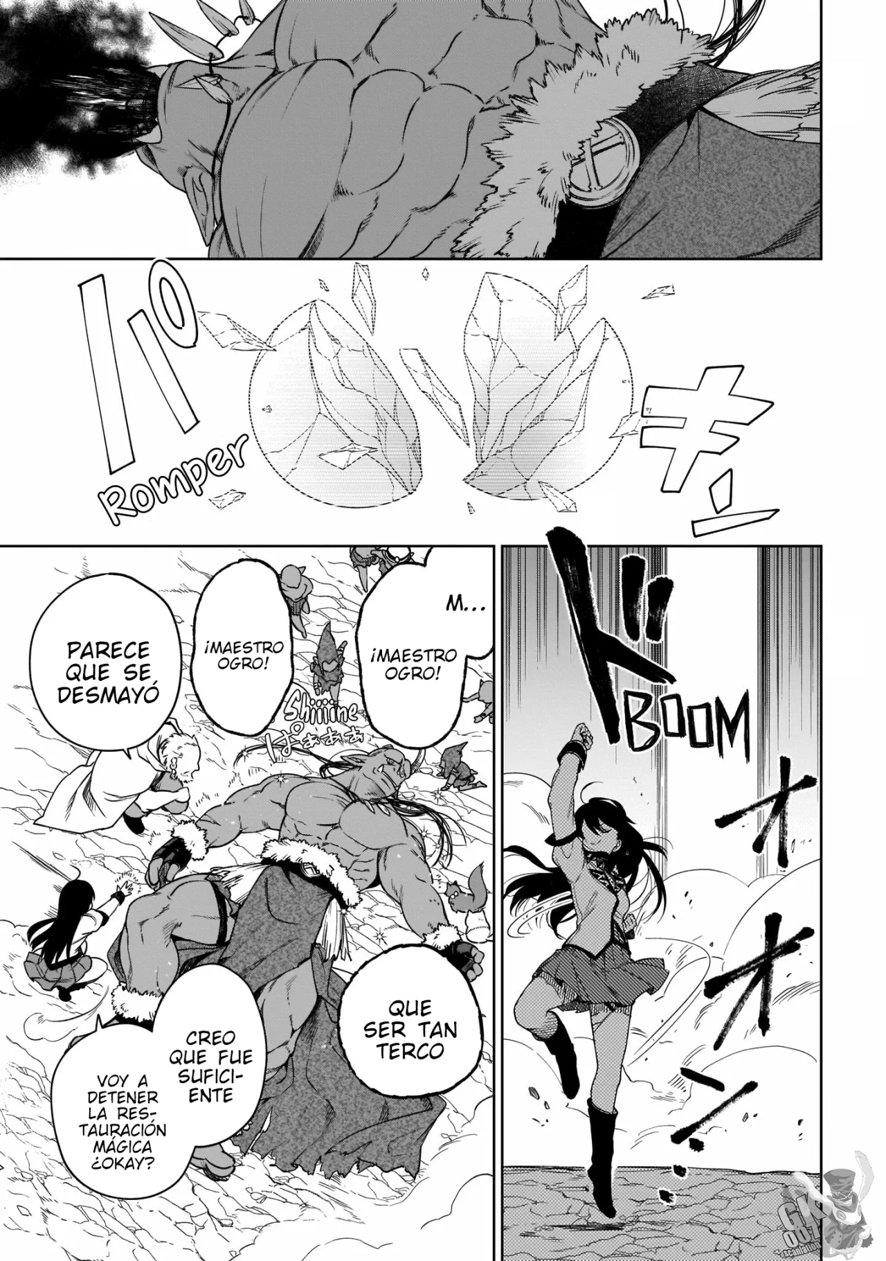 Read Saint No, Just a Passing Monster Tamer! ES Manga Online