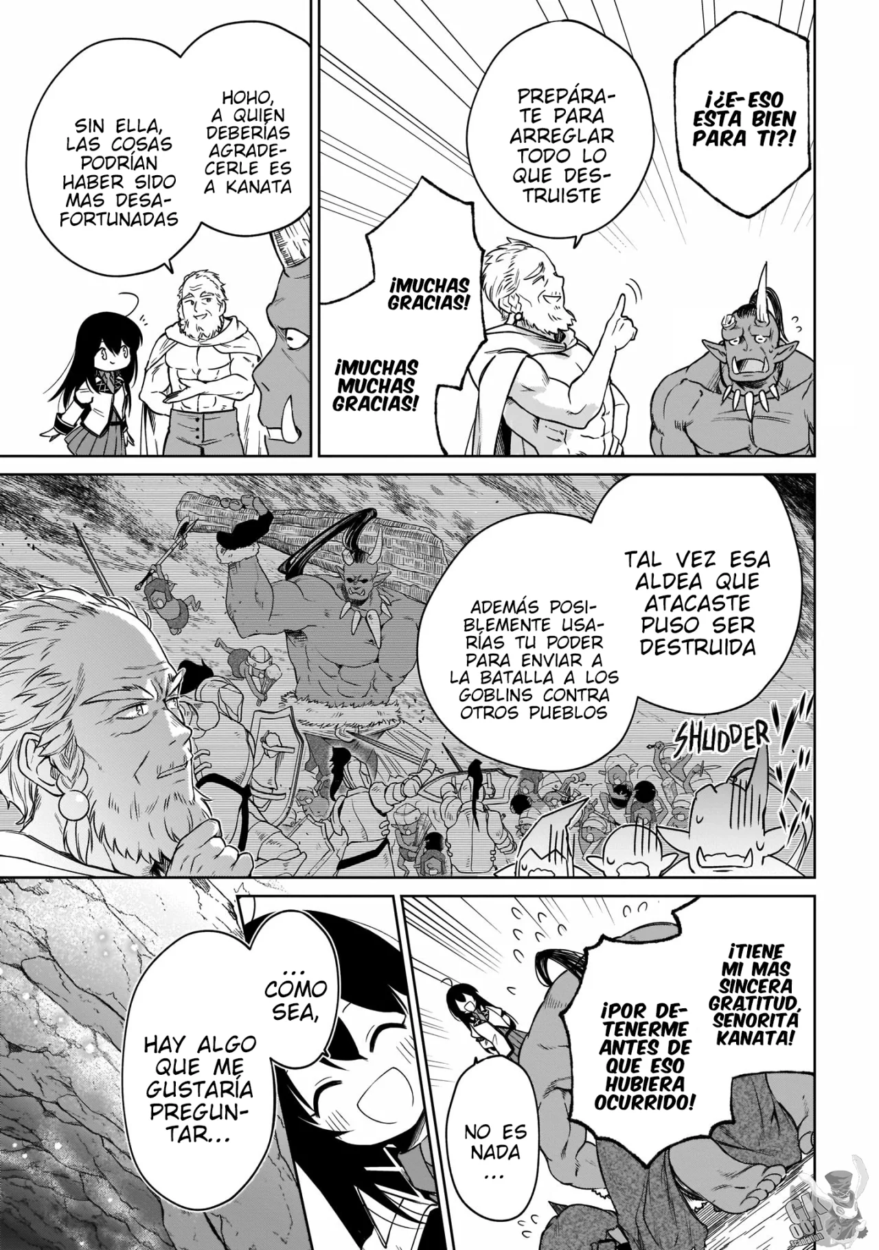 Read Saint No, Just a Passing Monster Tamer! ES Manga Online