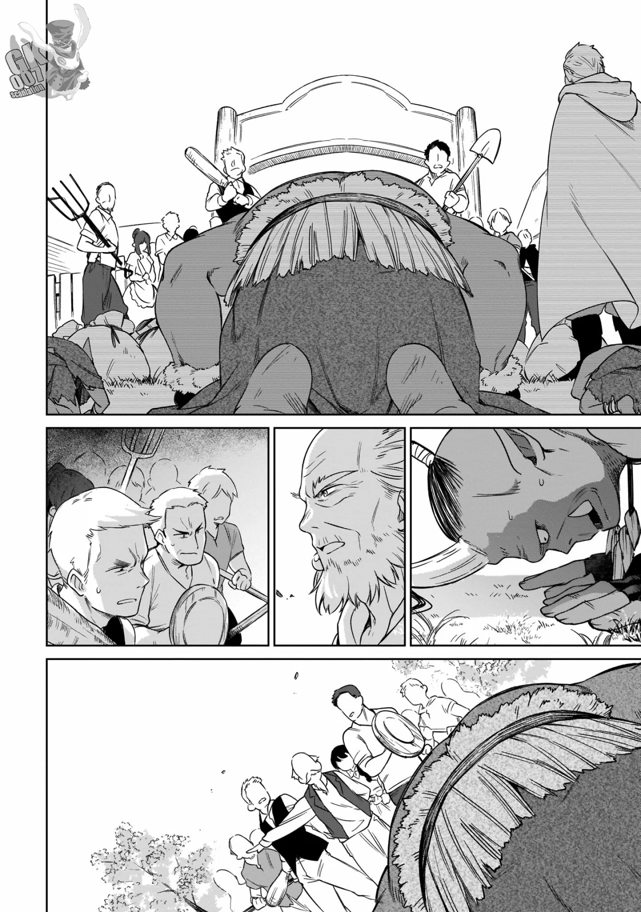 Read Saint No, Just a Passing Monster Tamer! ES Manga Online