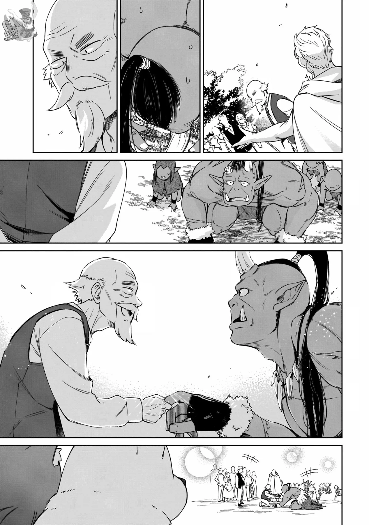 Read Saint No, Just a Passing Monster Tamer! ES Manga Online