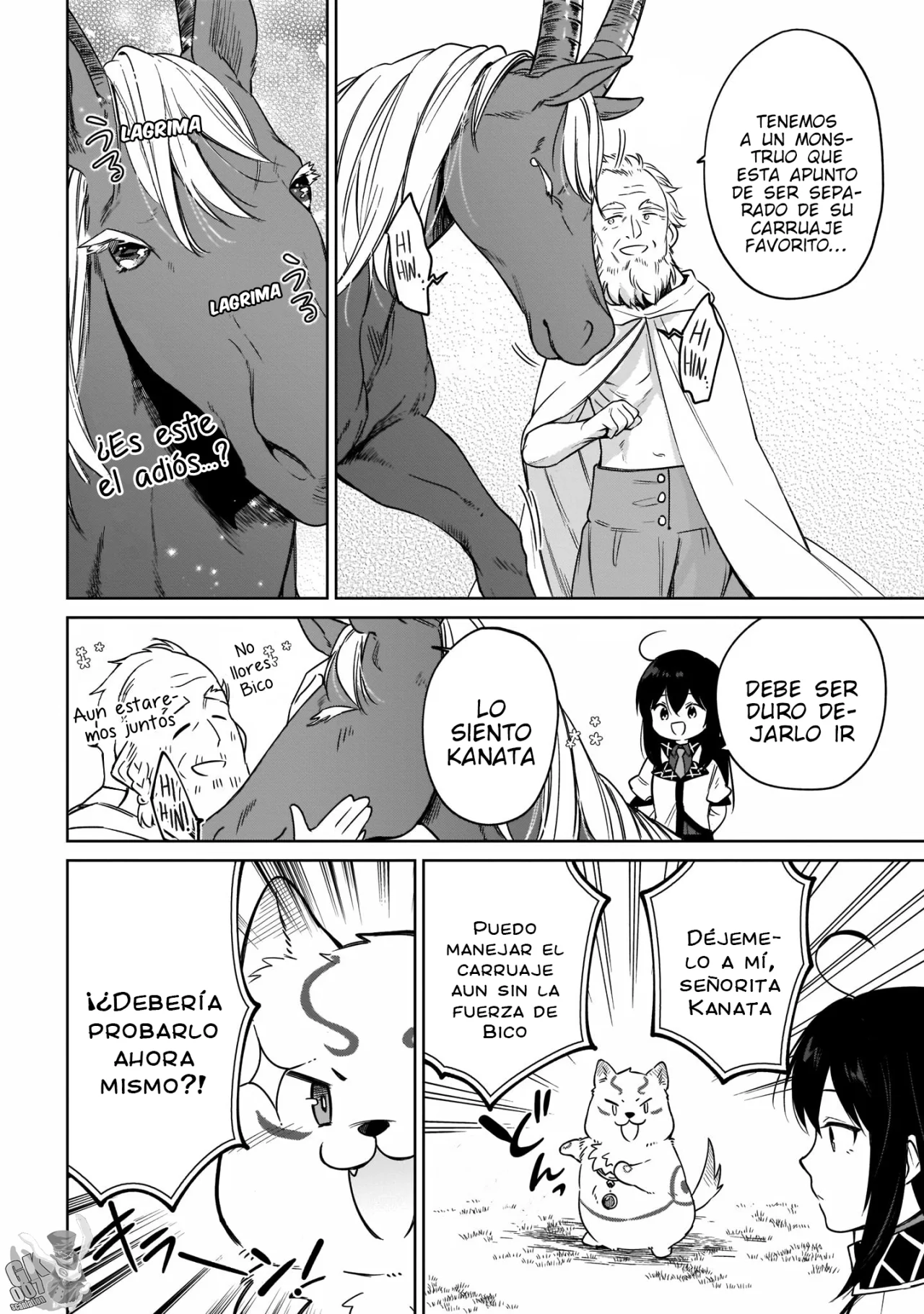 Read Saint No, Just a Passing Monster Tamer! ES Manga Online