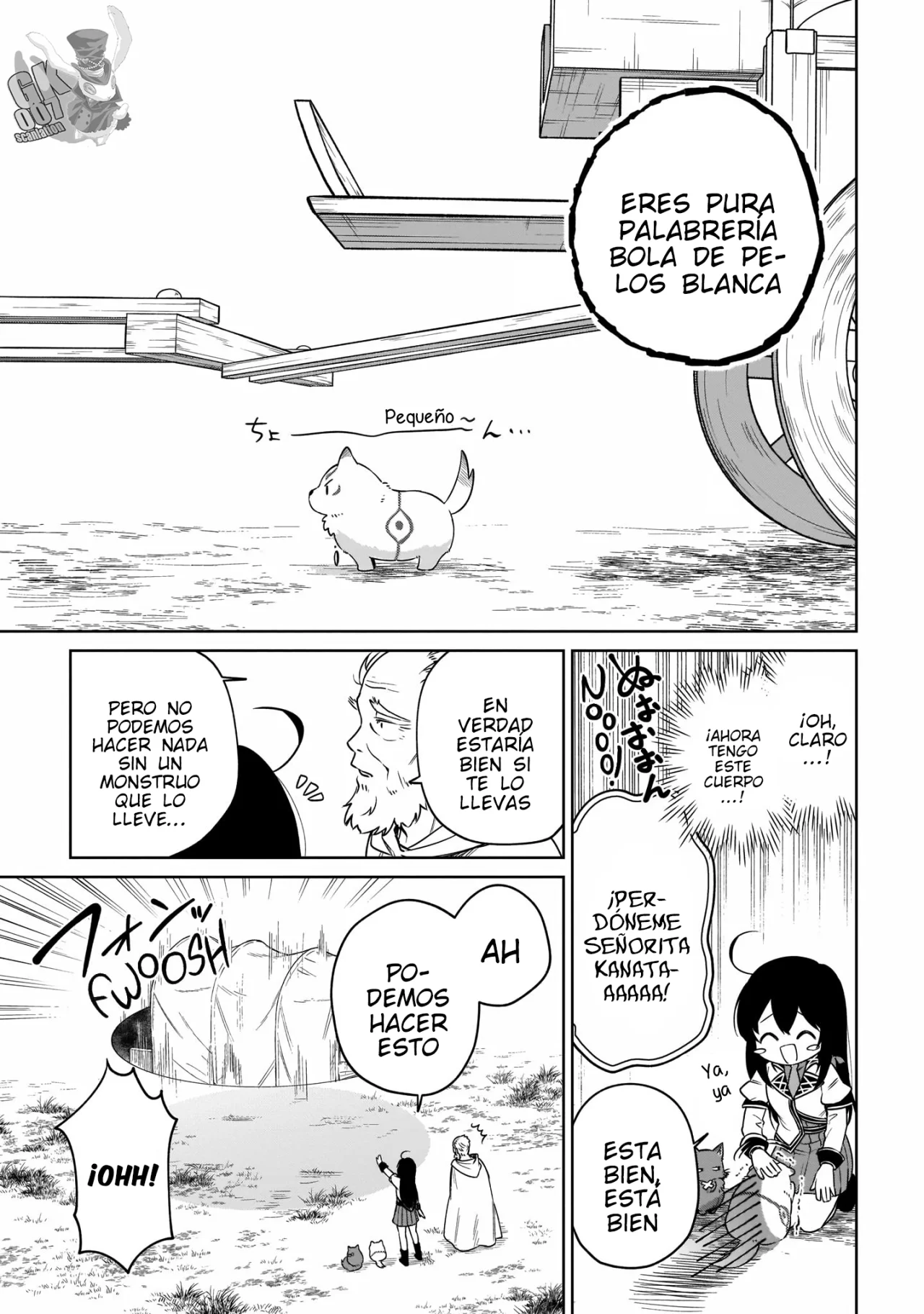 Read Saint No, Just a Passing Monster Tamer! ES Manga Online