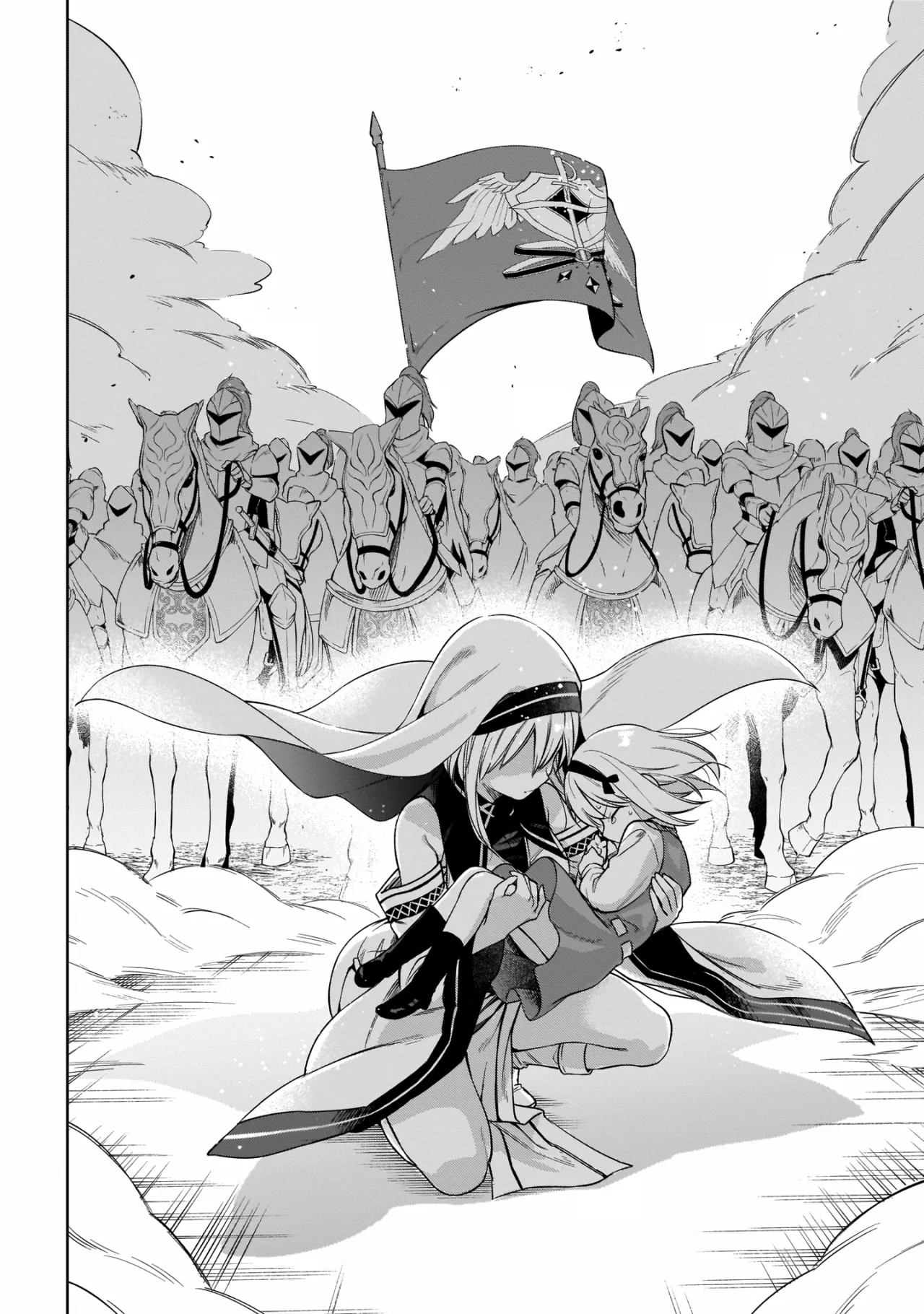 Read Saint No, Just a Passing Monster Tamer! ES Manga Online