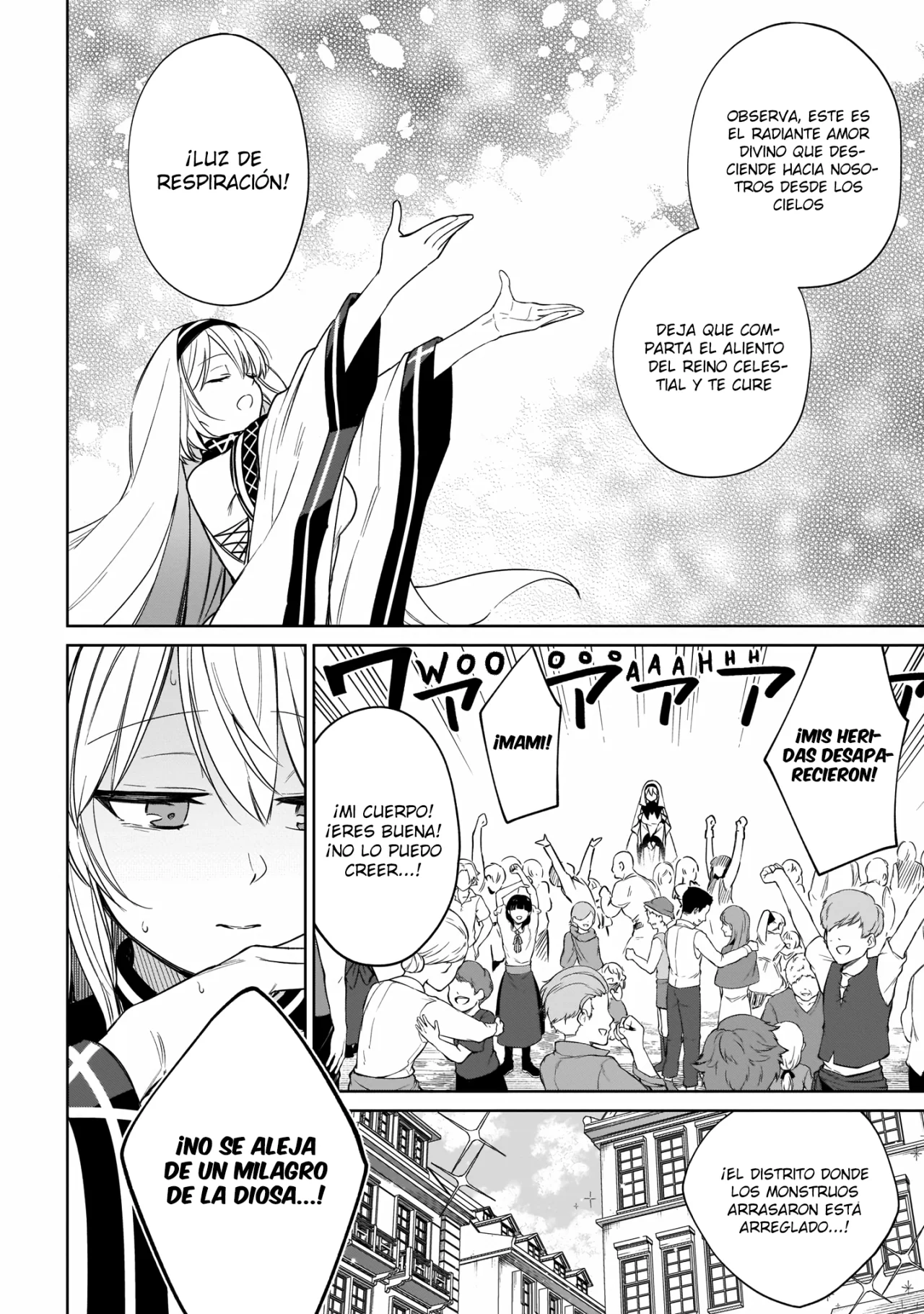 Read Saint No, Just a Passing Monster Tamer! ES Manga Online