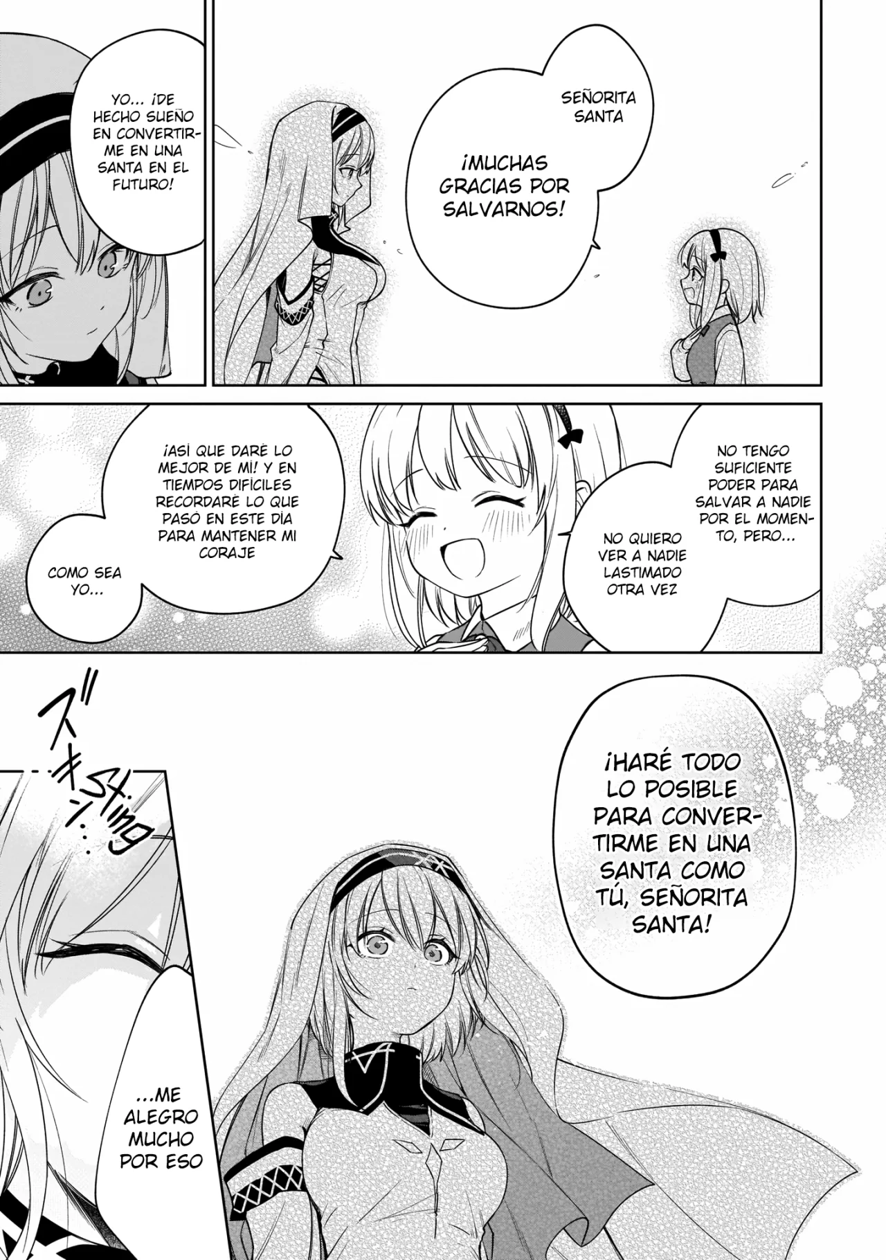 Read Saint No, Just a Passing Monster Tamer! ES Manga Online