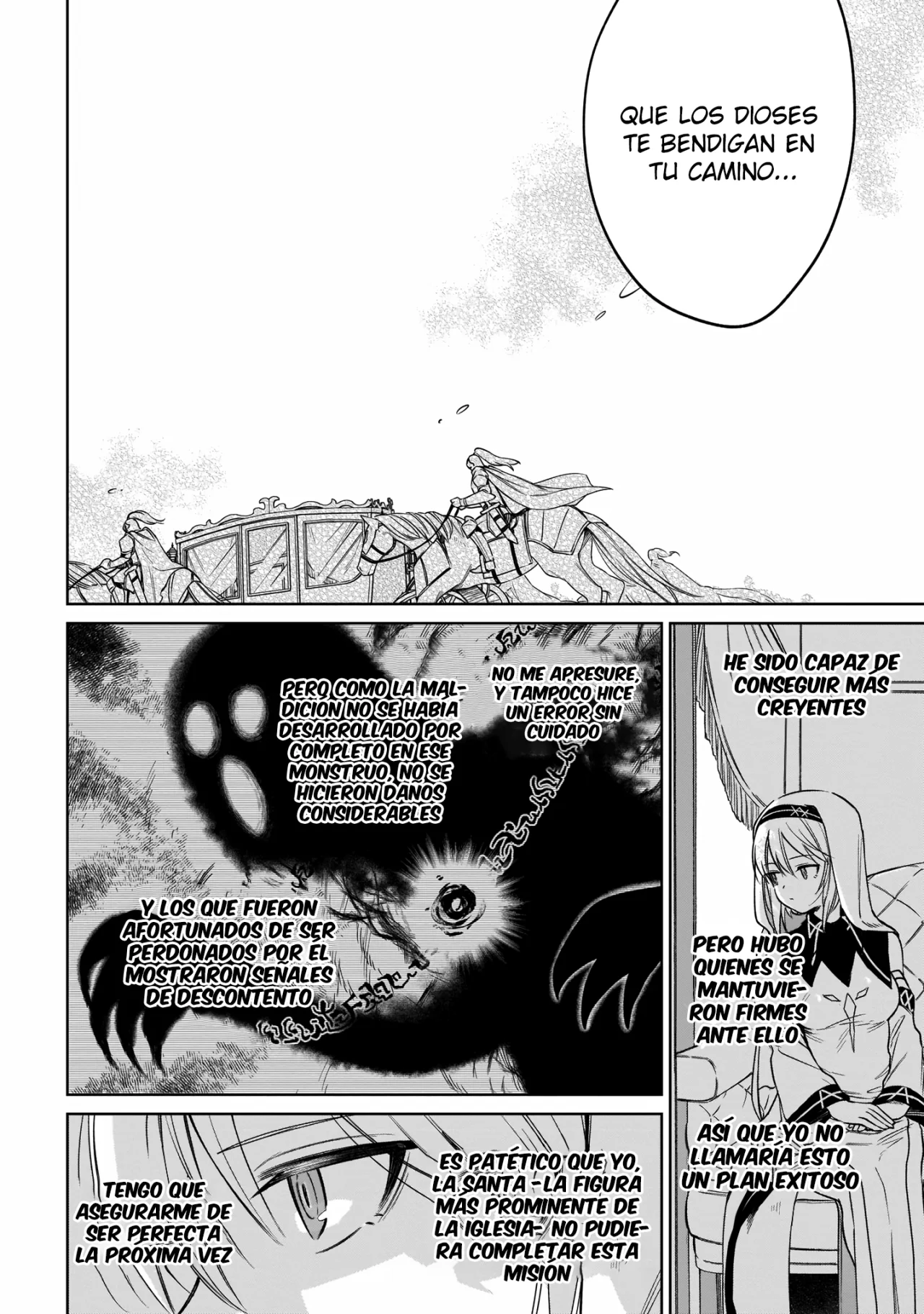 Read Saint No, Just a Passing Monster Tamer! ES Manga Online
