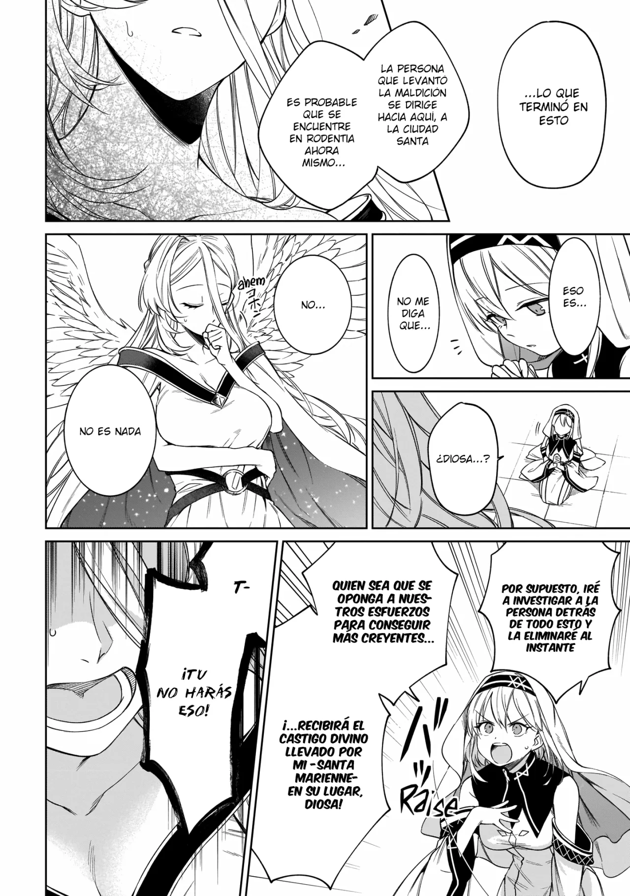 Read Saint No, Just a Passing Monster Tamer! ES Manga Online