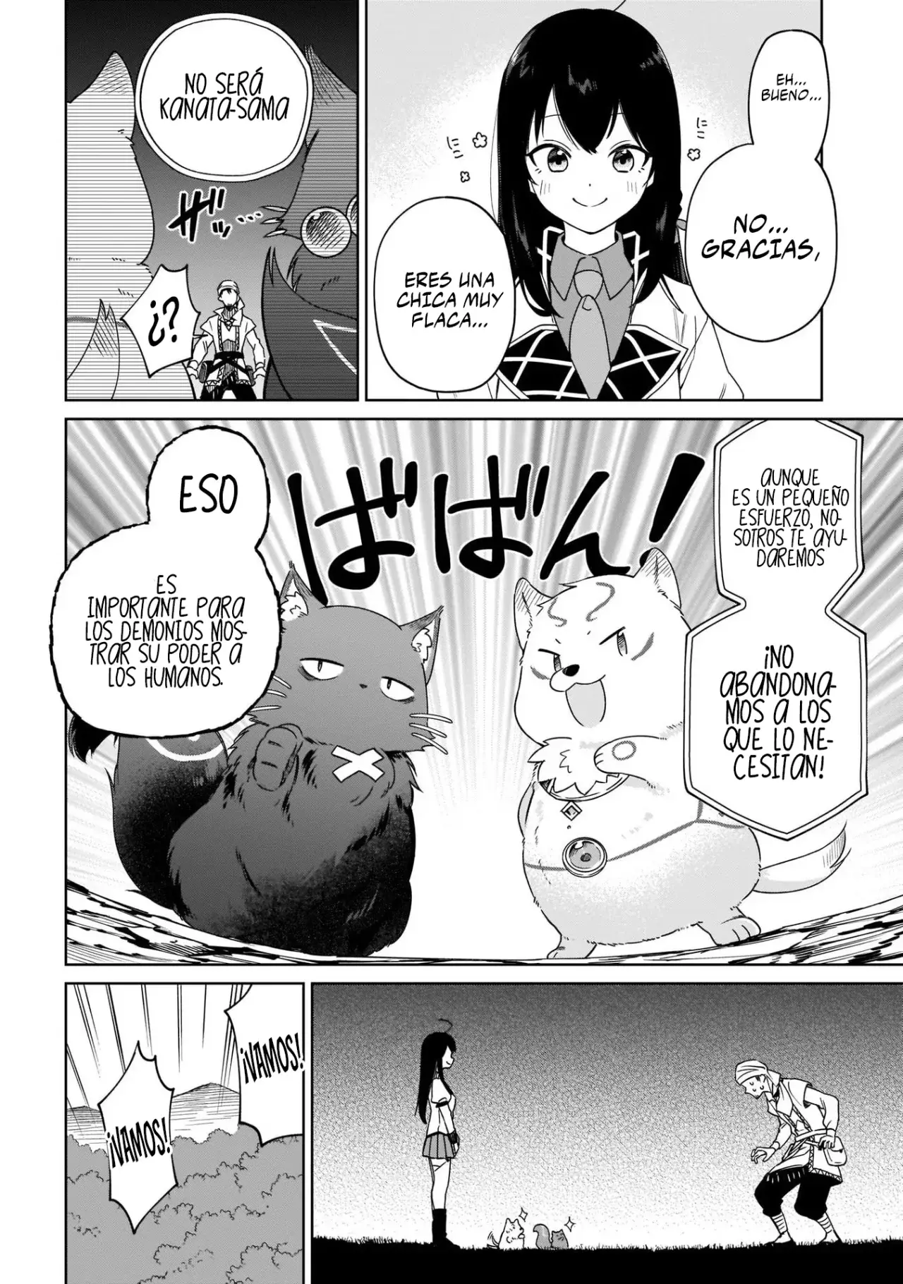 Read Saint No, Just a Passing Monster Tamer! ES Manga Online