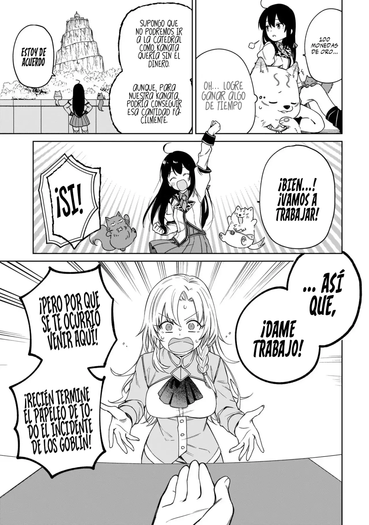 Read Saint No, Just a Passing Monster Tamer! ES Manga Online