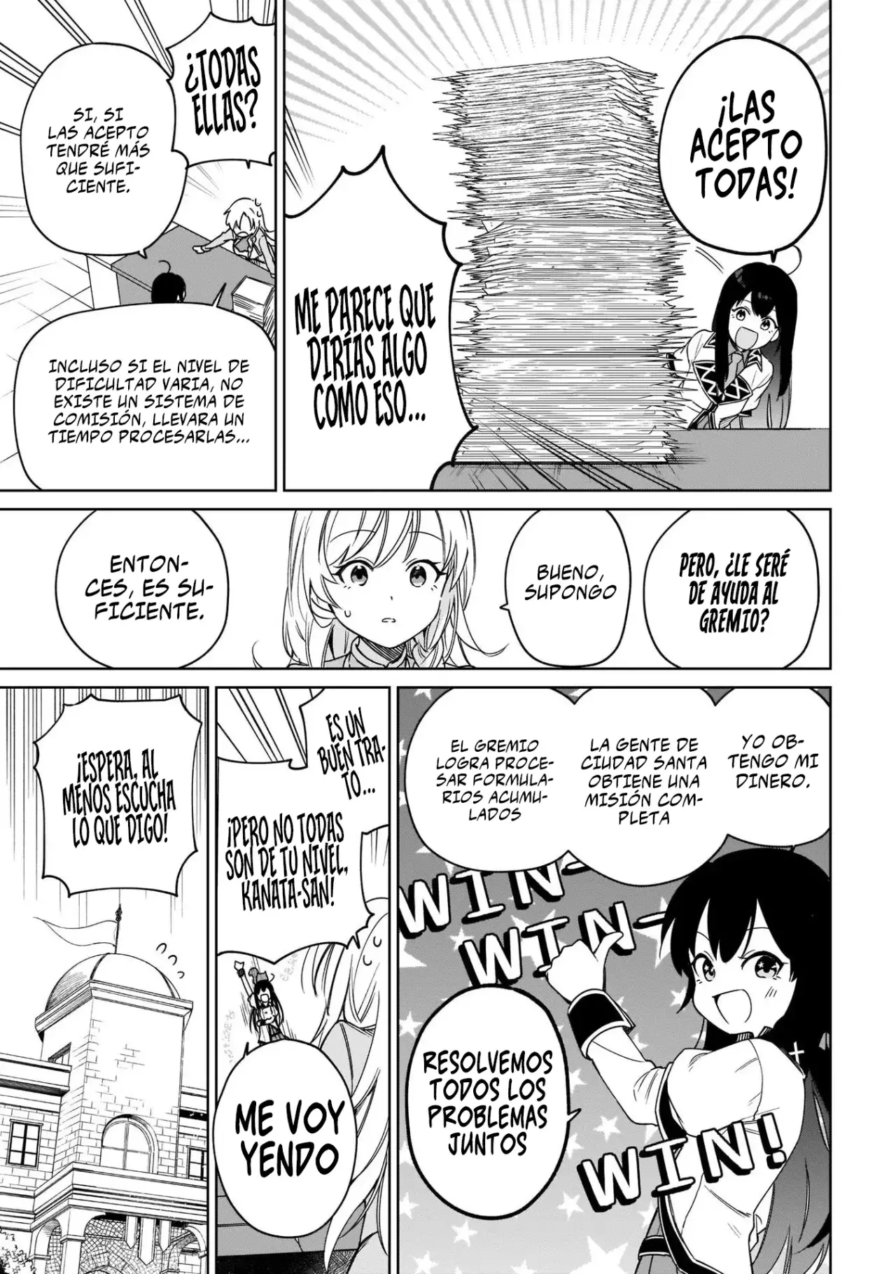 Read Saint No, Just a Passing Monster Tamer! ES Manga Online