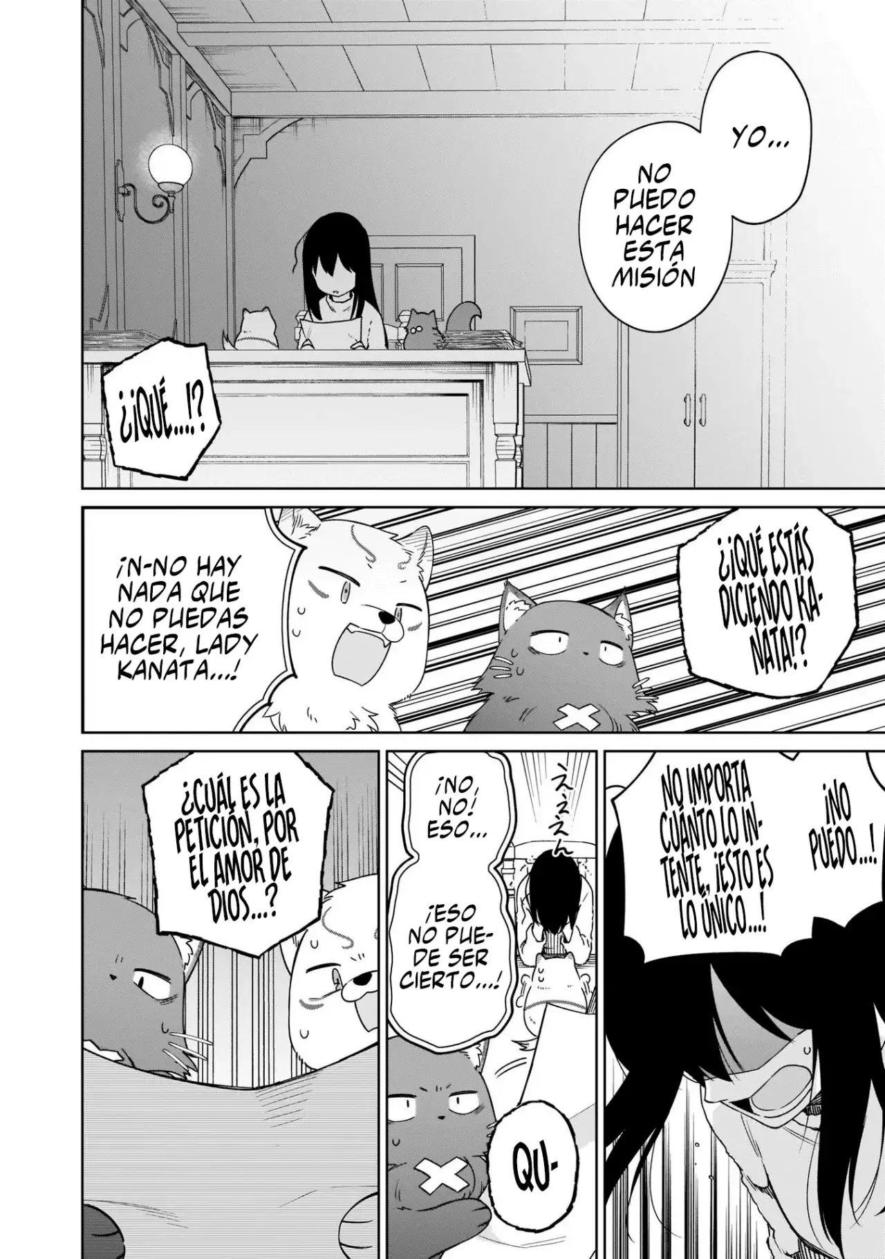 Read Saint No, Just a Passing Monster Tamer! ES Manga Online