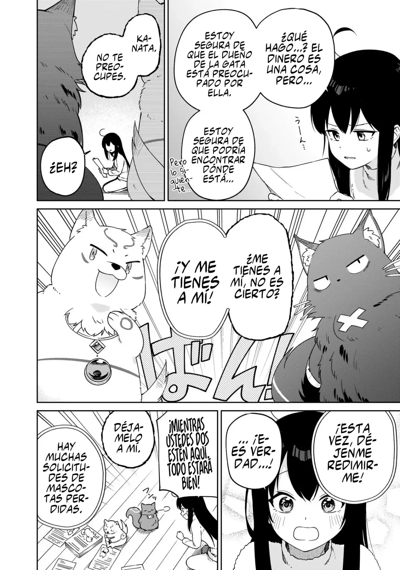 Read Saint No, Just a Passing Monster Tamer! ES Manga Online