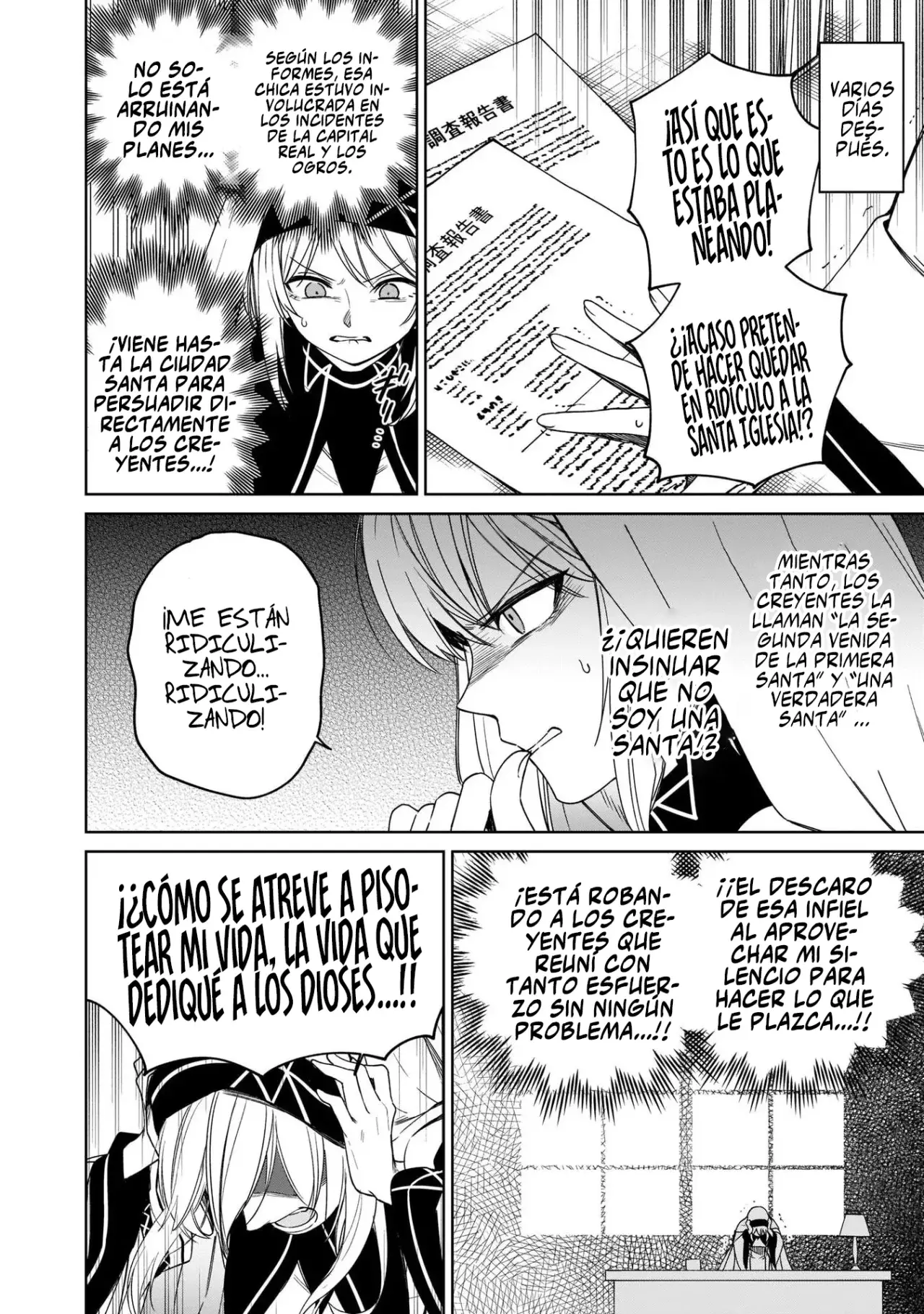 Read Saint No, Just a Passing Monster Tamer! ES Manga Online