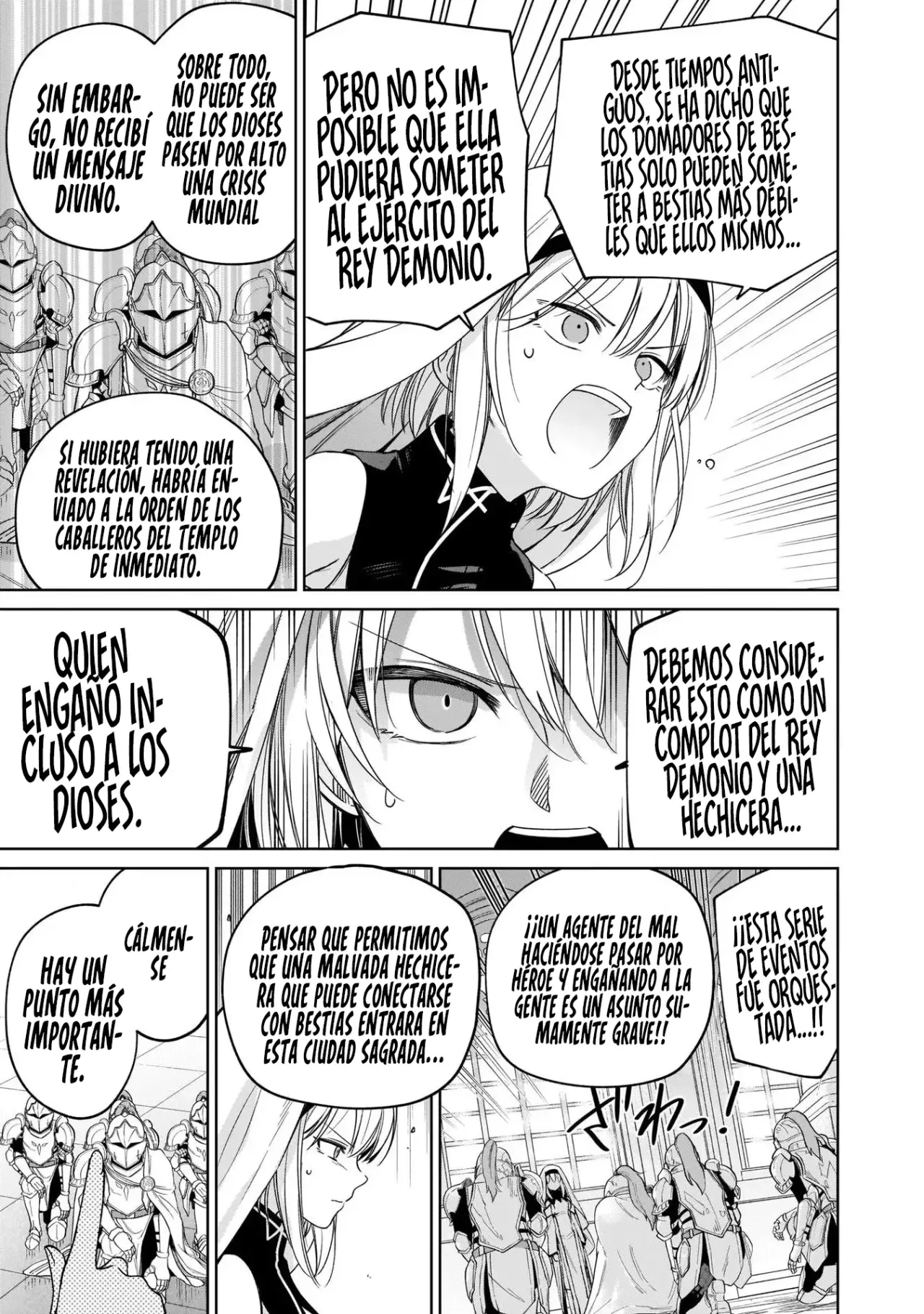 Read Saint No, Just a Passing Monster Tamer! ES Manga Online