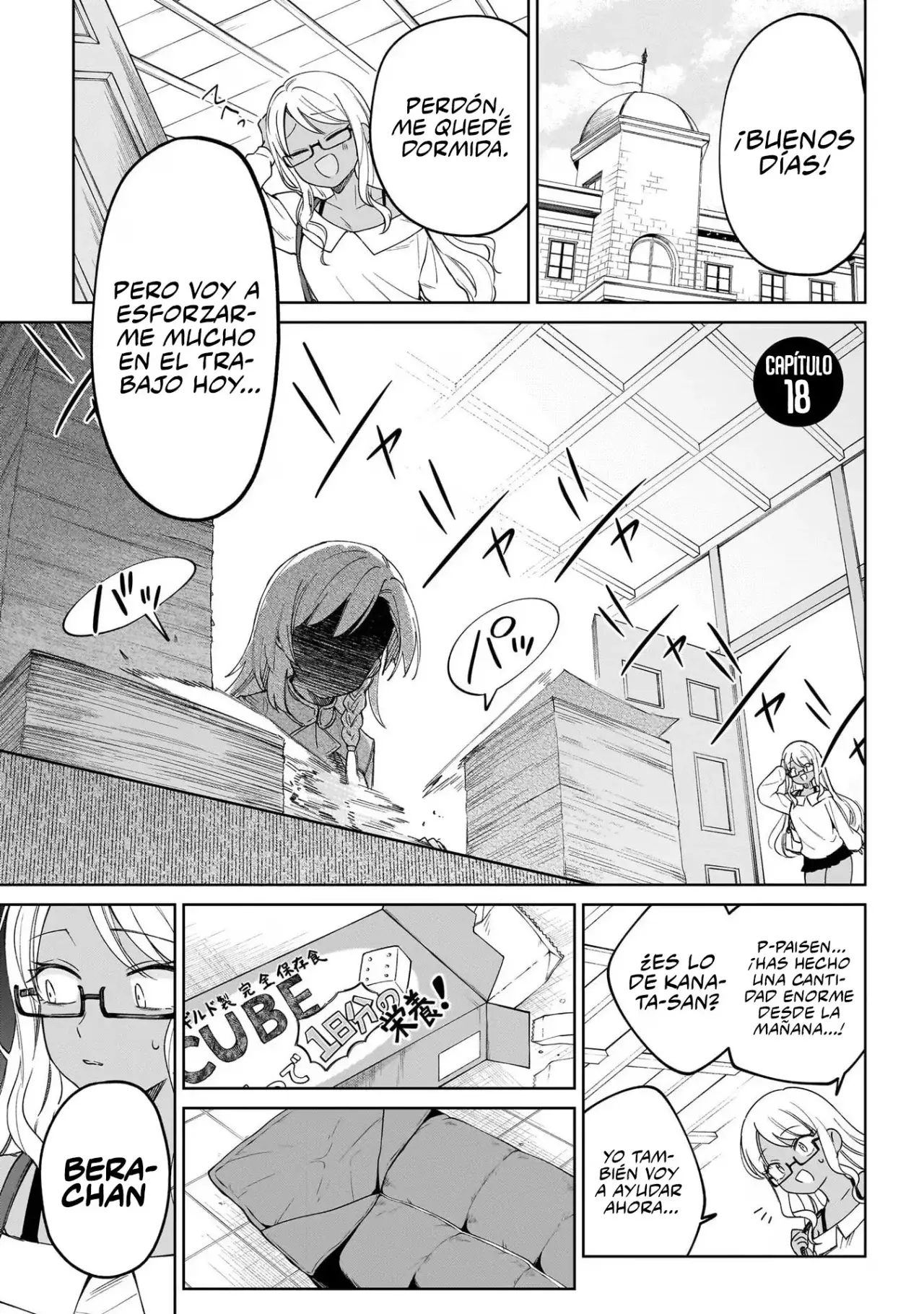 Read Saint No, Just a Passing Monster Tamer! ES Manga Online