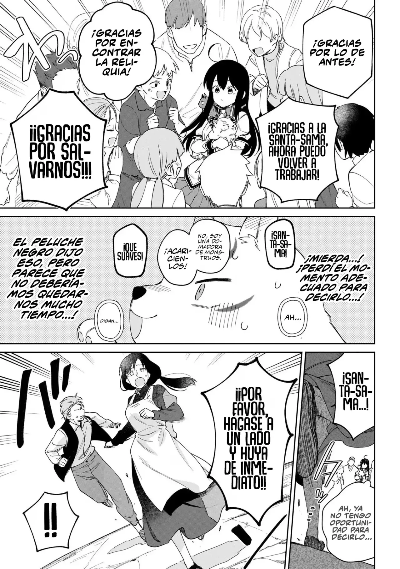 Read Saint No, Just a Passing Monster Tamer! ES Manga Online