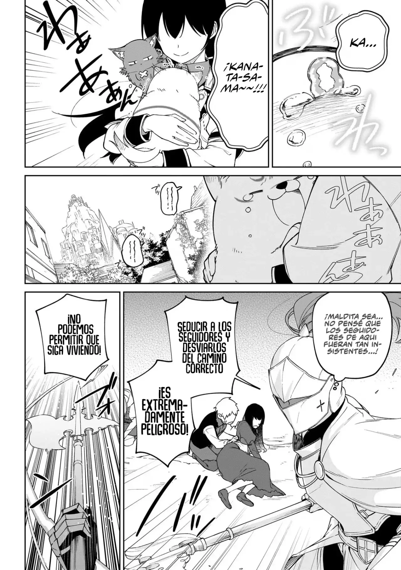 Read Saint No, Just a Passing Monster Tamer! ES Manga Online
