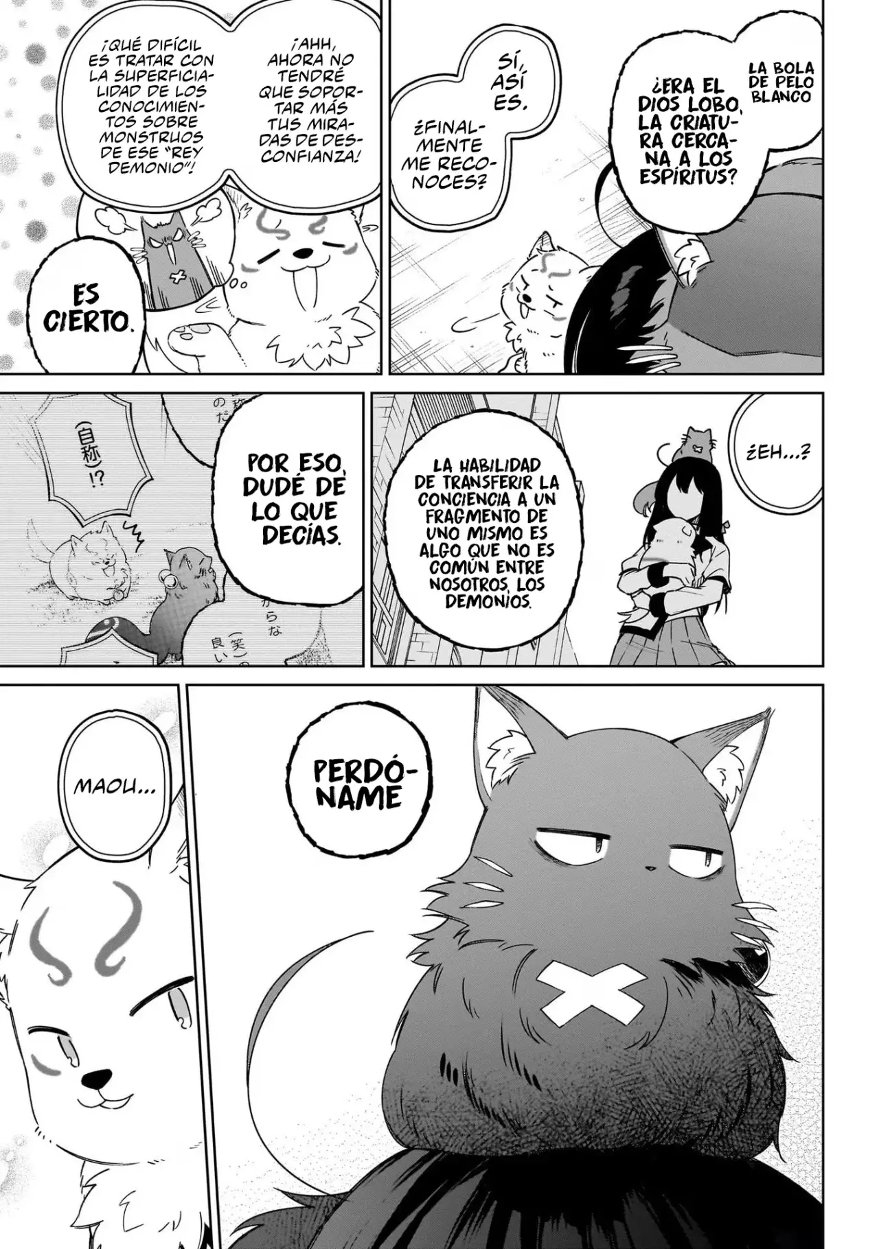 Read Saint No, Just a Passing Monster Tamer! ES Manga Online