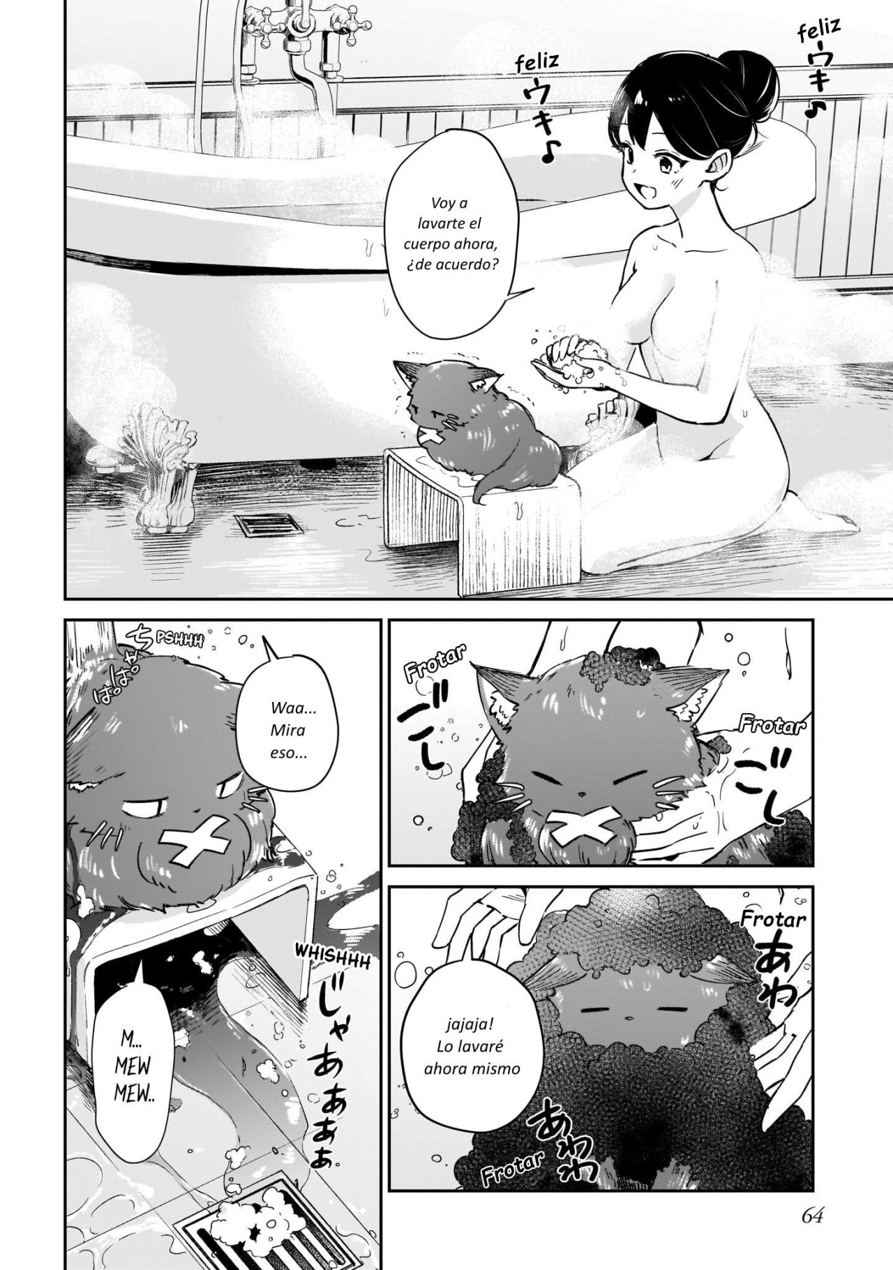Read Saint No, Just a Passing Monster Tamer! ES Manga Online