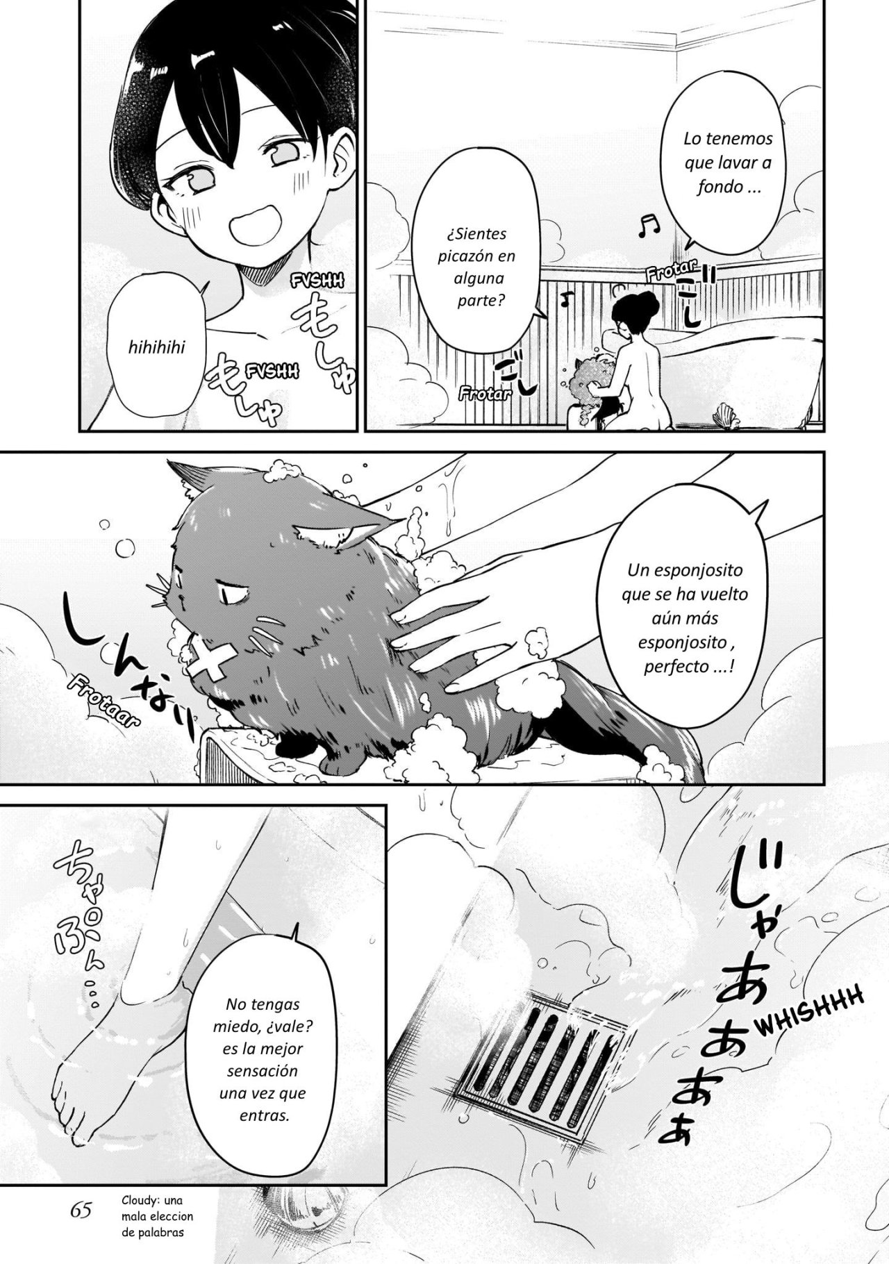 Read Saint No, Just a Passing Monster Tamer! ES Manga Online
