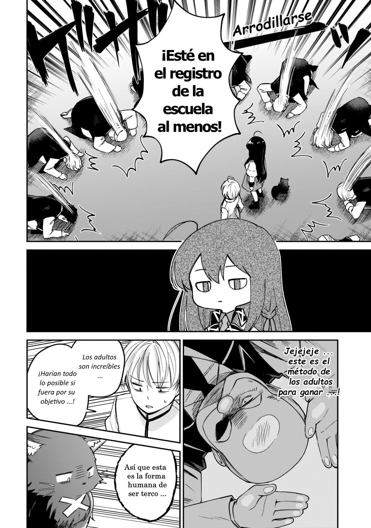 Read Saint No, Just a Passing Monster Tamer! ES Manga Online