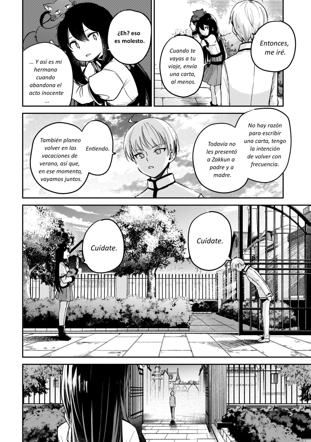 Read Saint No, Just a Passing Monster Tamer! ES Manga Online