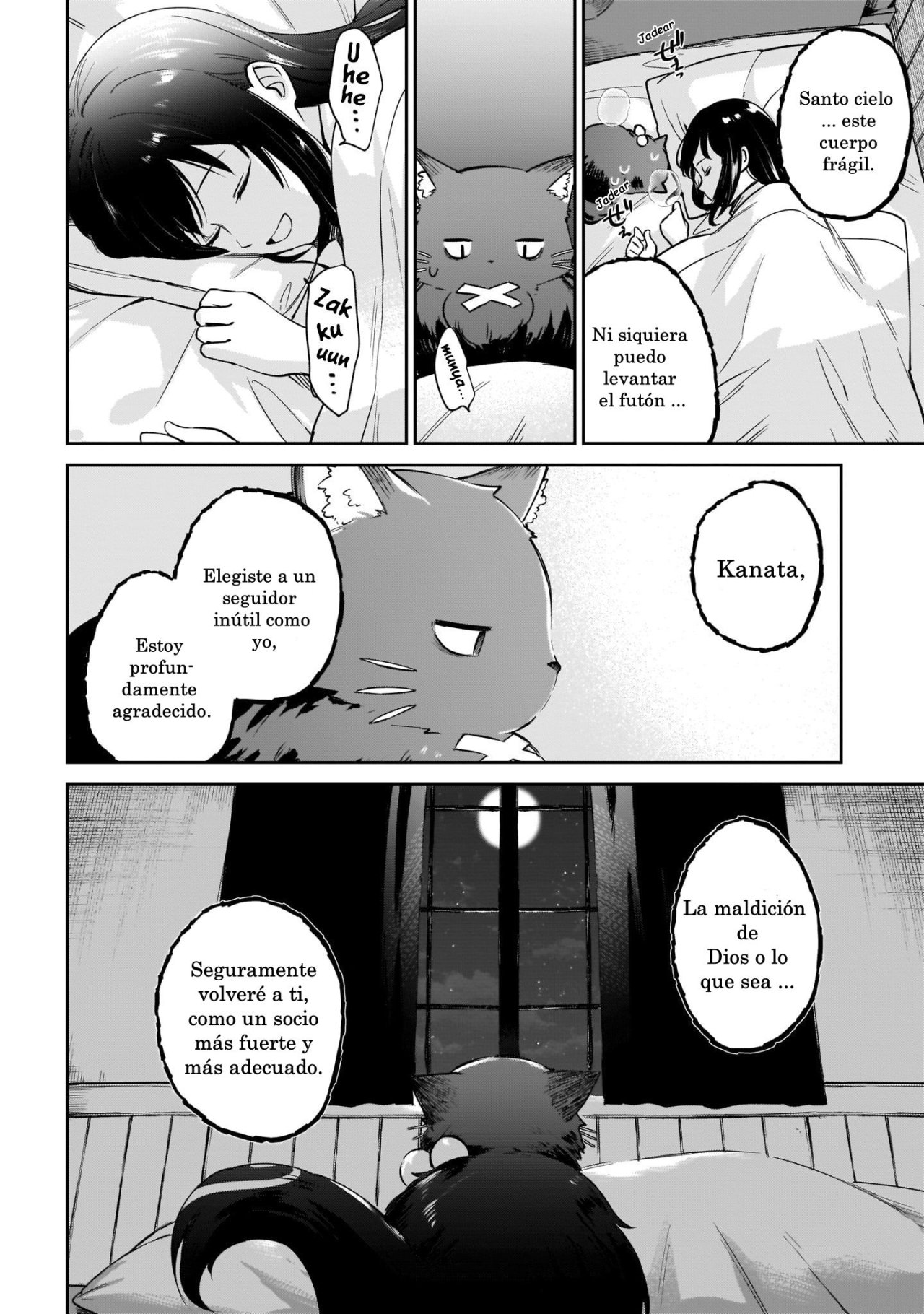 Read Saint No, Just a Passing Monster Tamer! ES Manga Online